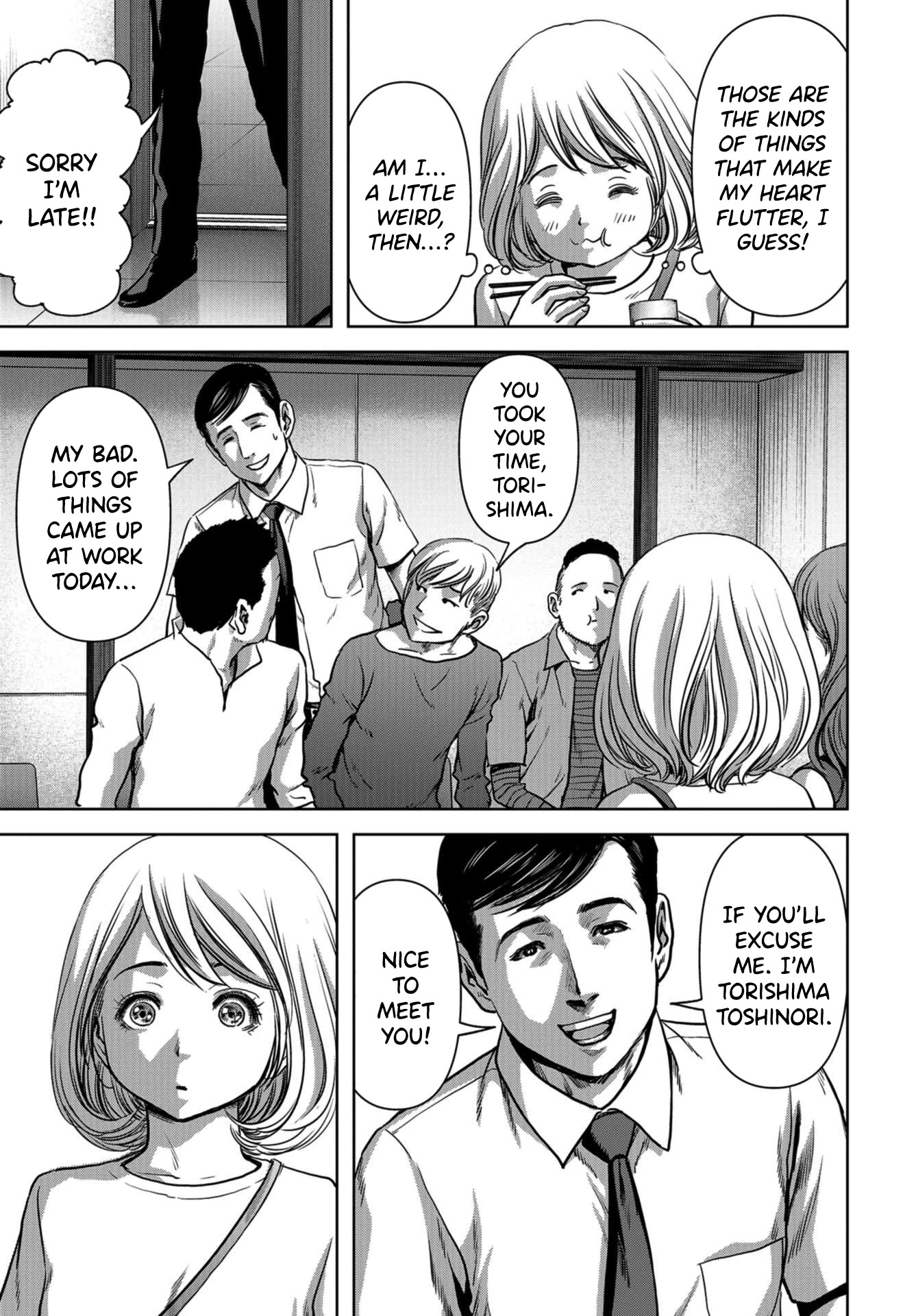 Task Force for Paranormal Disaster Management Chapter 11 page 51 - Chapter 11: Eyewitness