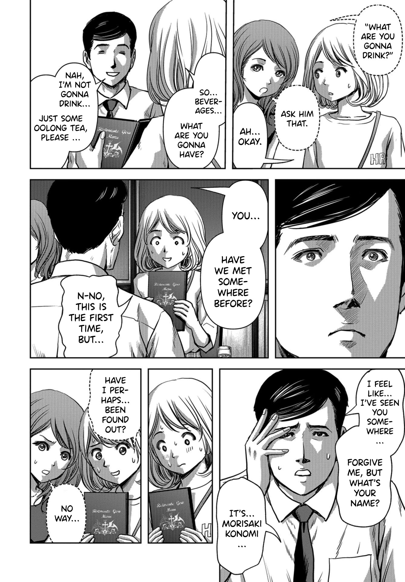Task Force for Paranormal Disaster Management Chapter 11 page 52 - Chapter 11: Eyewitness