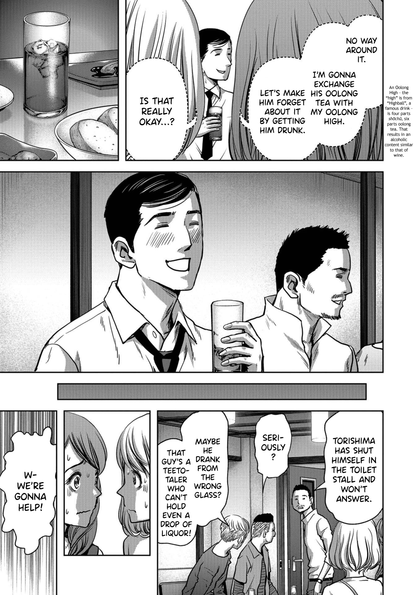 Task Force for Paranormal Disaster Management Chapter 11 page 53 - Chapter 11: Eyewitness