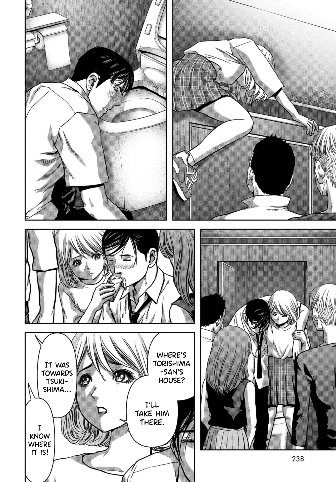 Task Force for Paranormal Disaster Management Chapter 11 page 54 - Chapter 11: Eyewitness