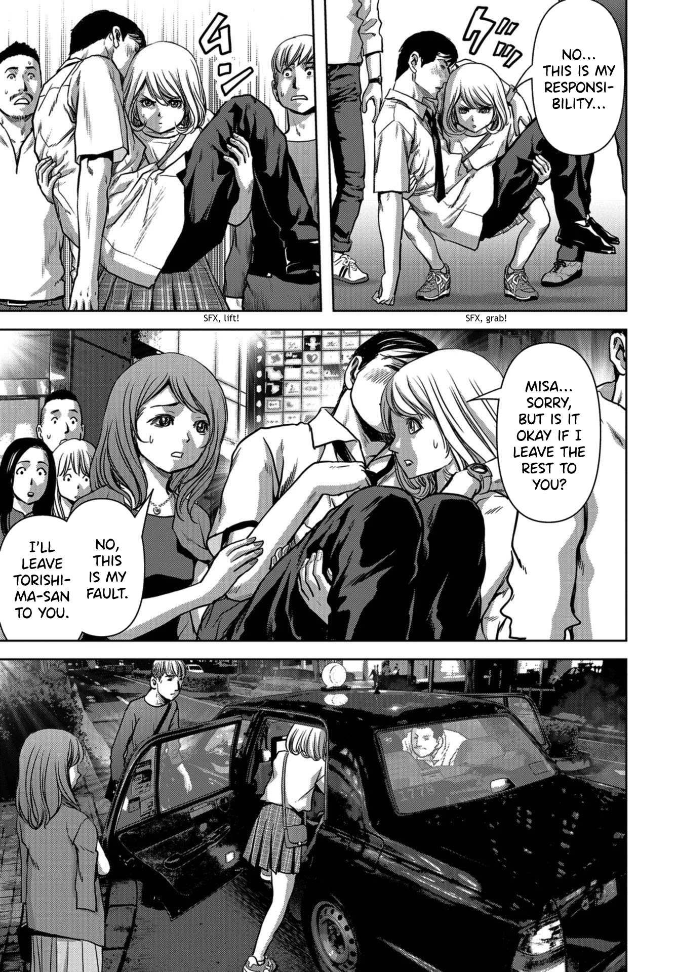 Task Force for Paranormal Disaster Management Chapter 11 page 55 - Chapter 11: Eyewitness