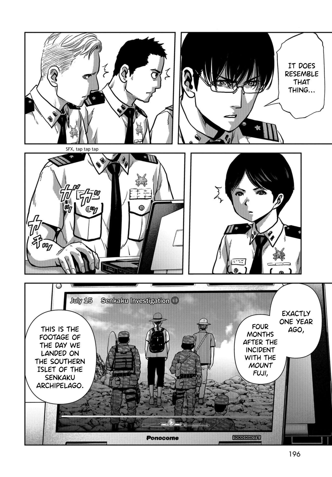Task Force for Paranormal Disaster Management Chapter 12 page 14 - Chapter 12: Countermeasures