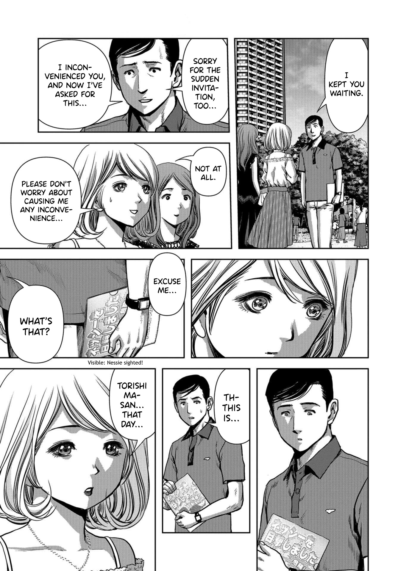 Task Force for Paranormal Disaster Management Chapter 12 page 37 - Chapter 12: Countermeasures