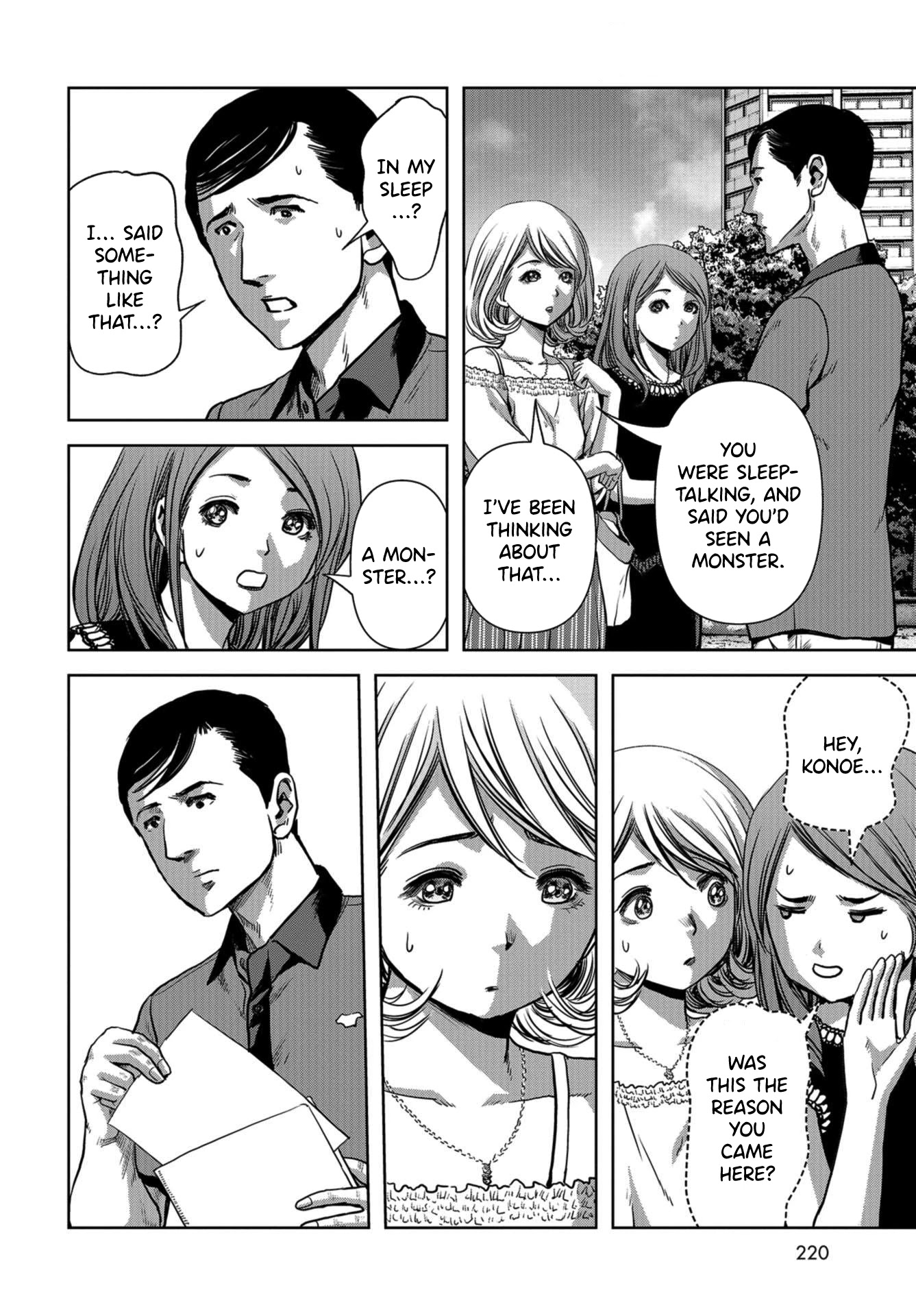 Task Force for Paranormal Disaster Management Chapter 12 page 38 - Chapter 12: Countermeasures