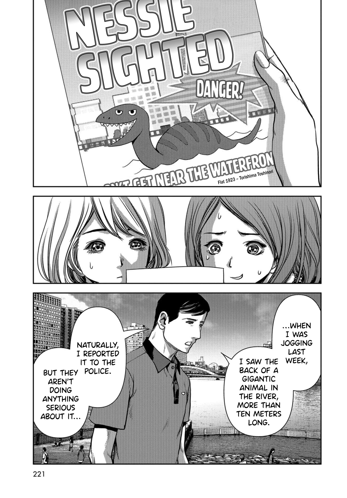 Task Force for Paranormal Disaster Management Chapter 12 page 39 - Chapter 12: Countermeasures