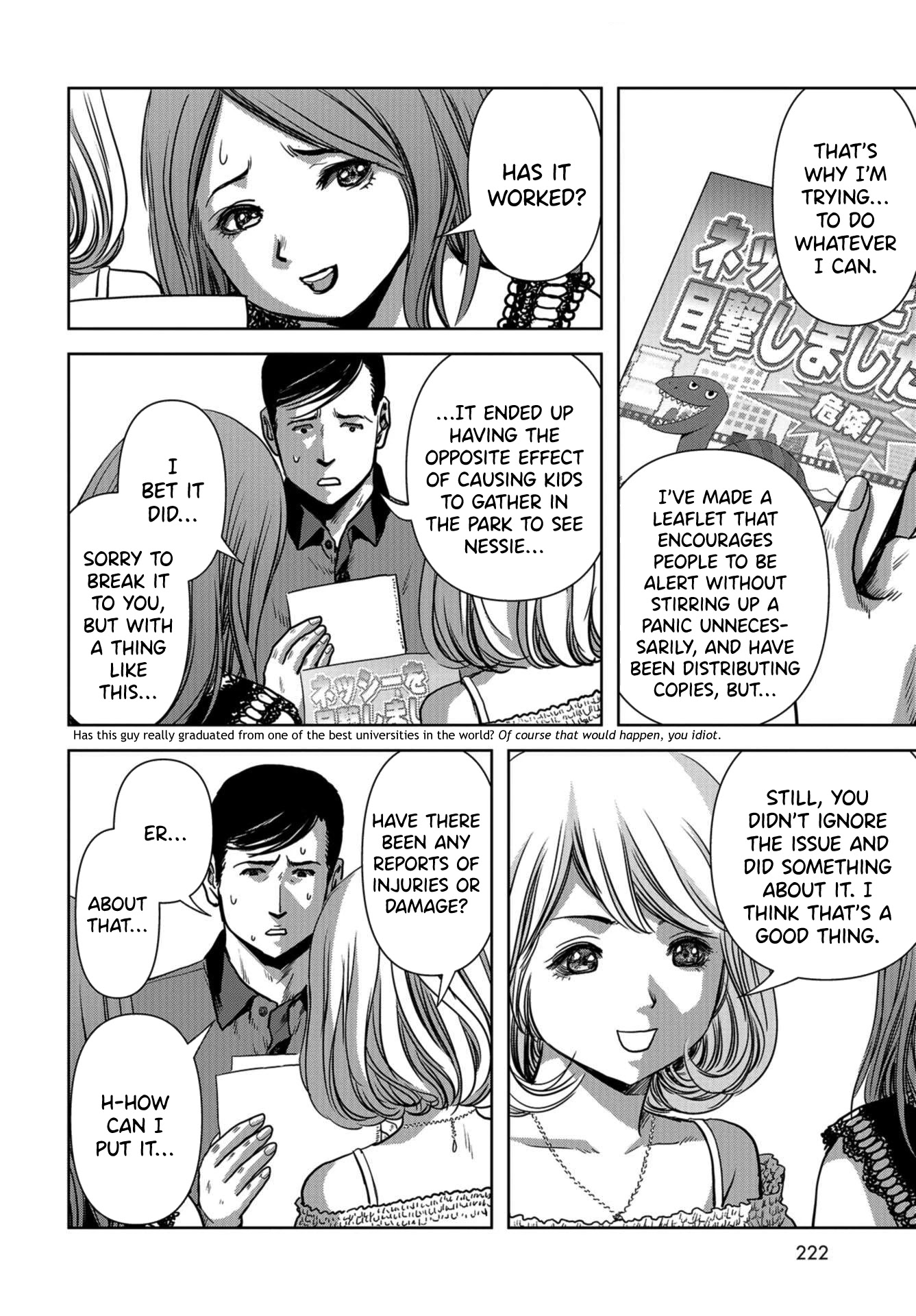 Task Force for Paranormal Disaster Management Chapter 12 page 40 - Chapter 12: Countermeasures