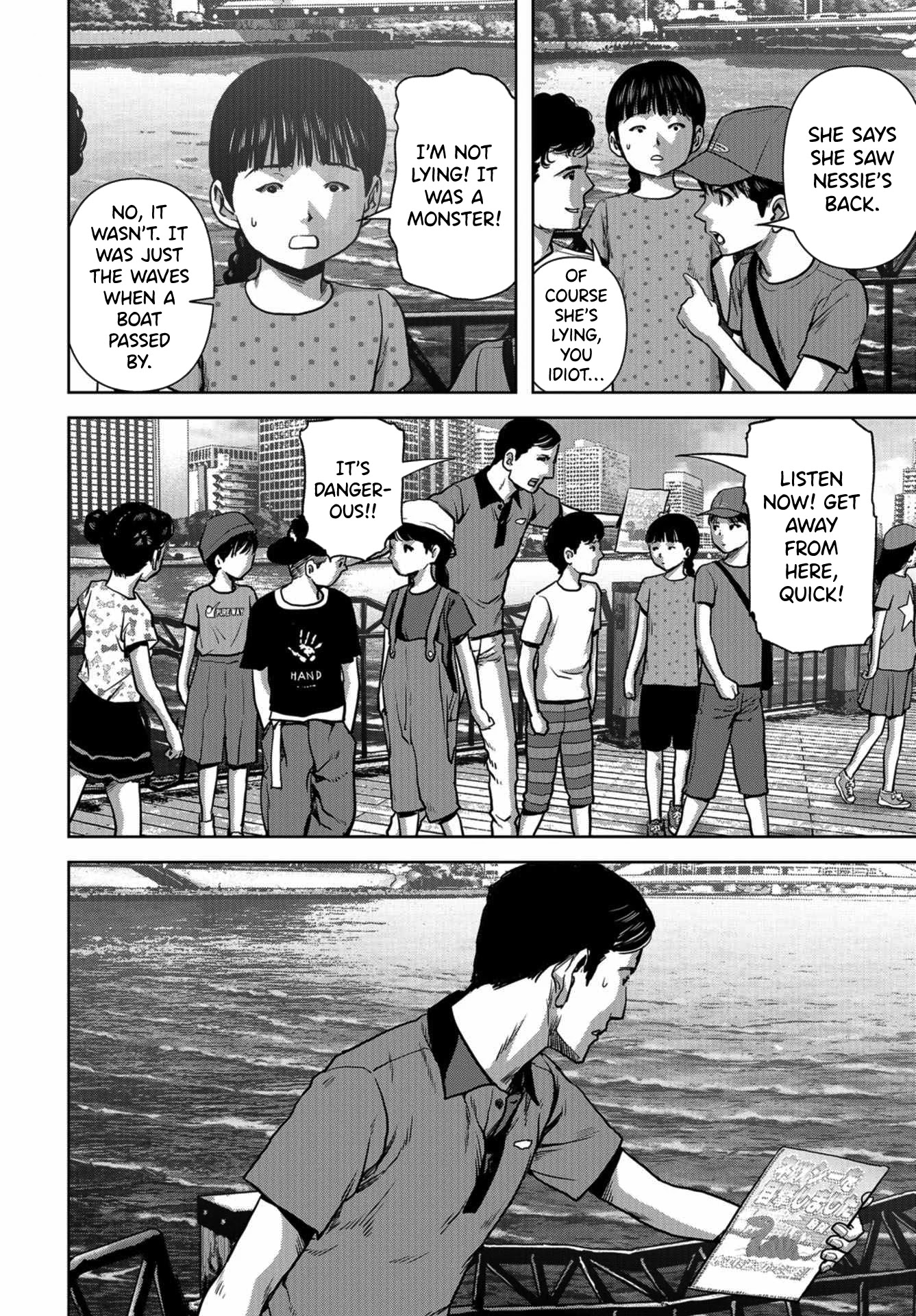 Task Force for Paranormal Disaster Management Chapter 12 page 44 - Chapter 12: Countermeasures