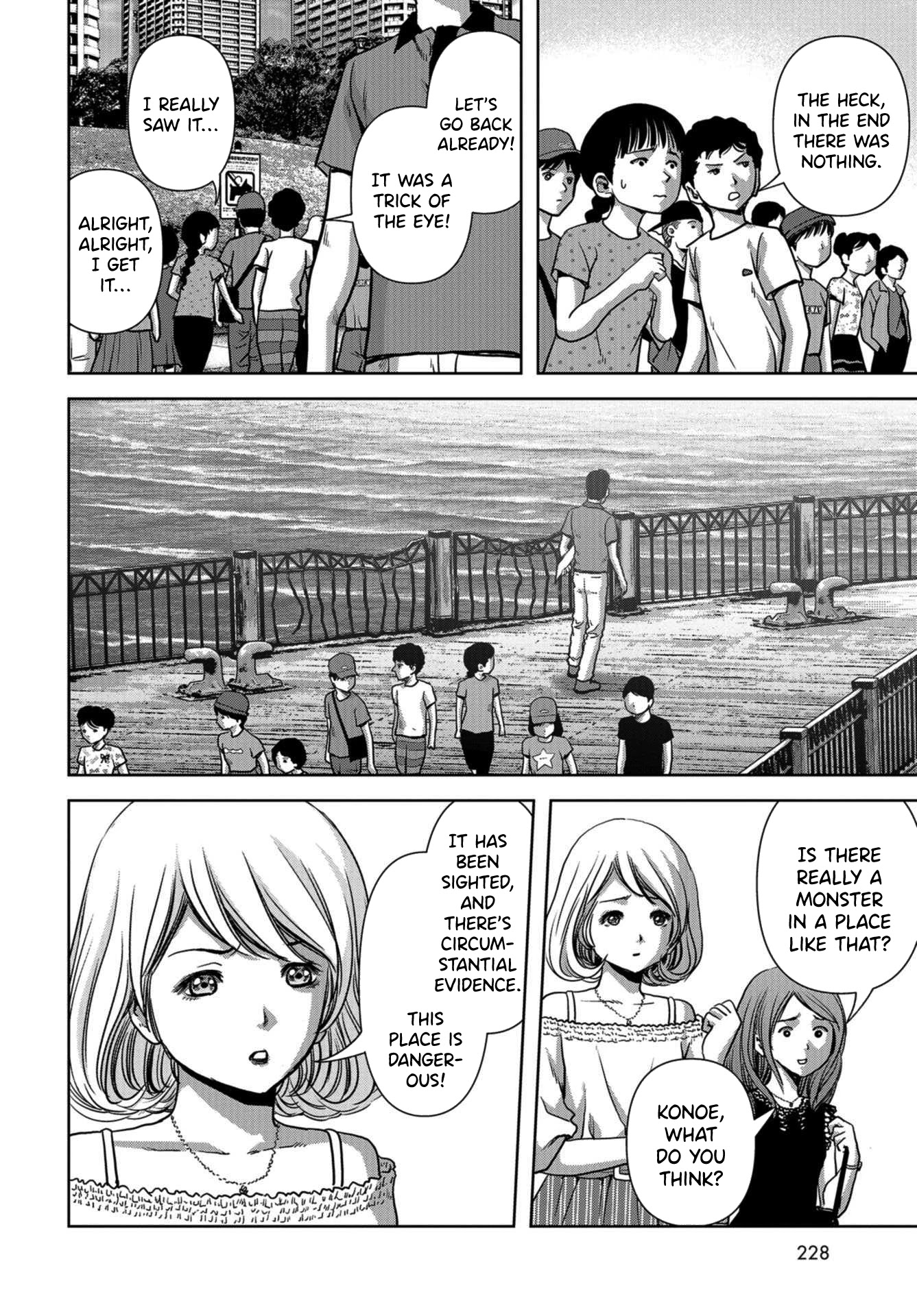 Task Force for Paranormal Disaster Management Chapter 12 page 46 - Chapter 12: Countermeasures