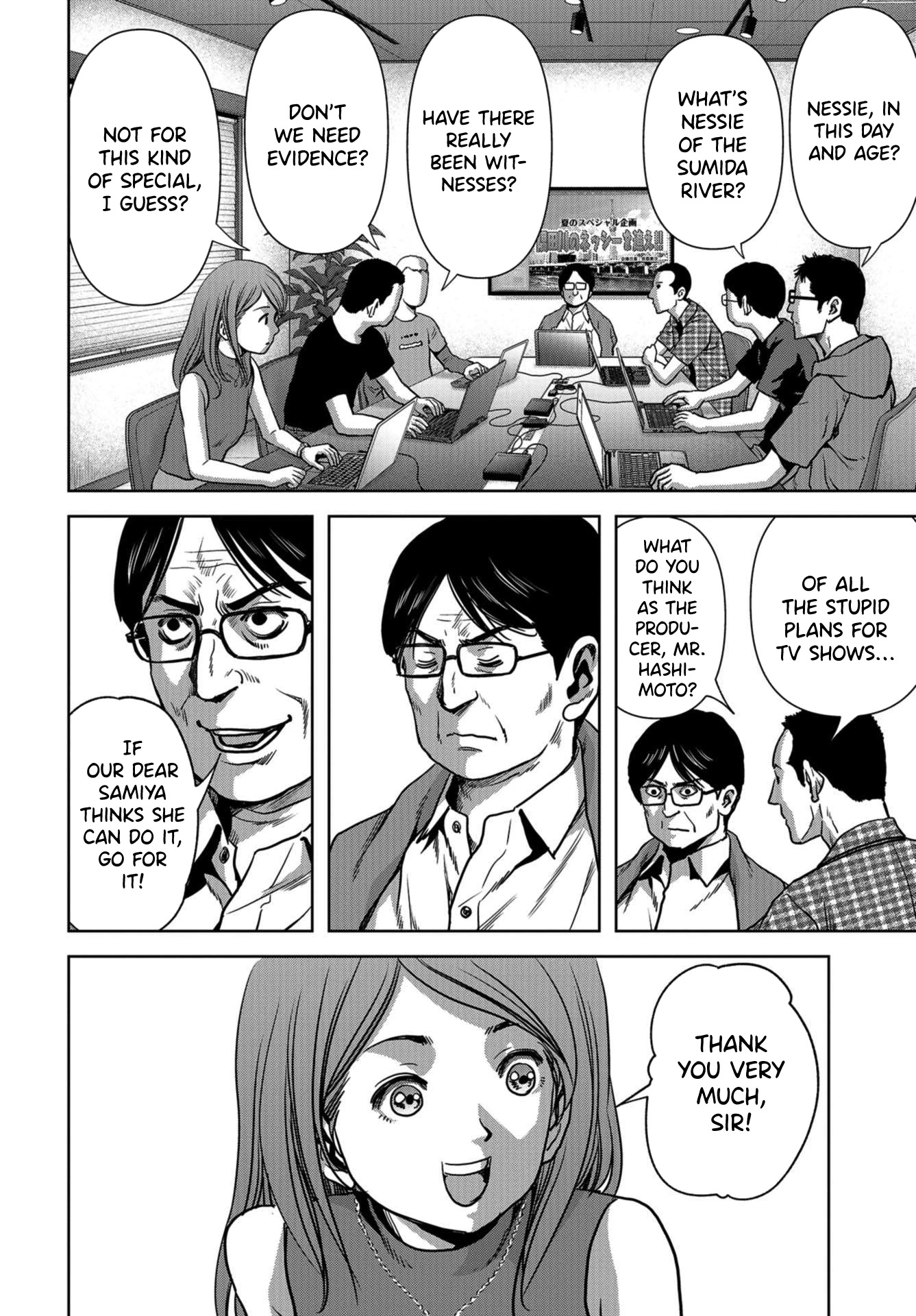 Task Force for Paranormal Disaster Management Chapter 12 page 48 - Chapter 12: Countermeasures