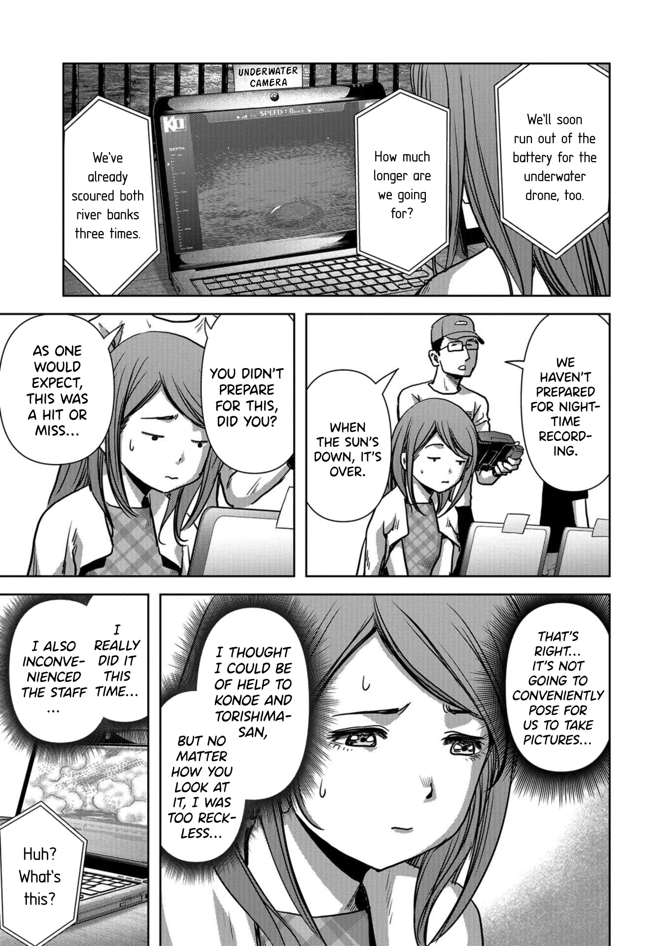 Task Force for Paranormal Disaster Management Chapter 12 page 51 - Chapter 12: Countermeasures
