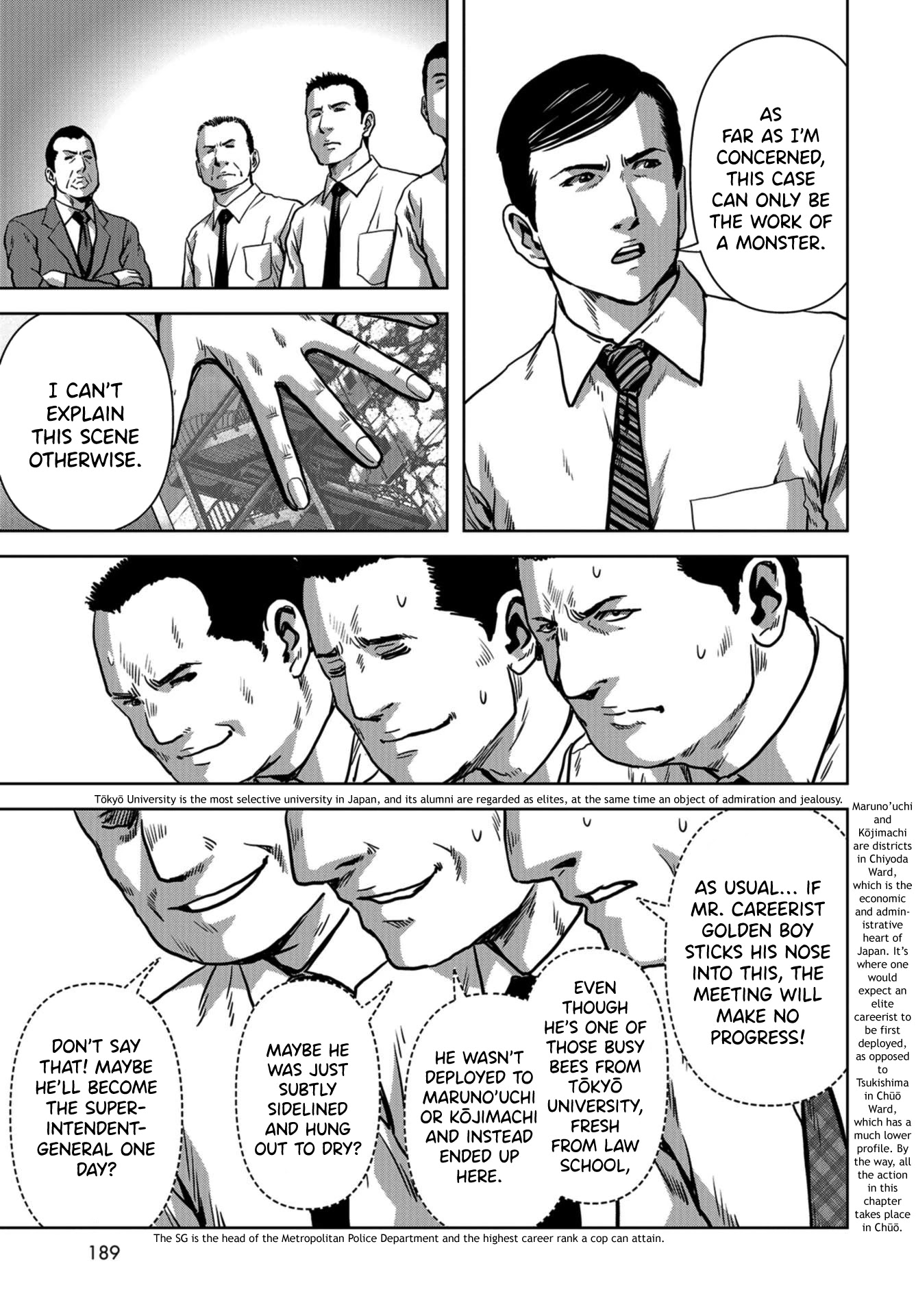 Task Force for Paranormal Disaster Management Chapter 12 page 7 - Chapter 12: Countermeasures