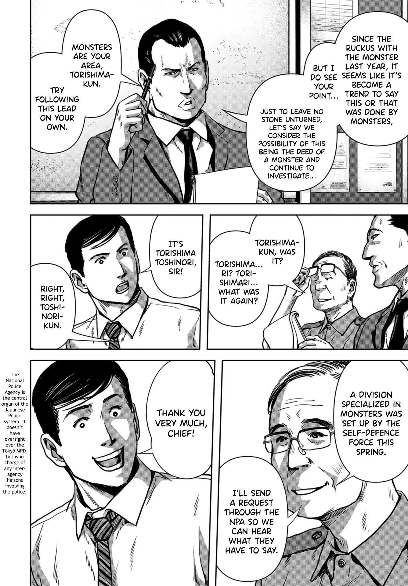 Task Force for Paranormal Disaster Management Chapter 12 page 8 - Chapter 12: Countermeasures