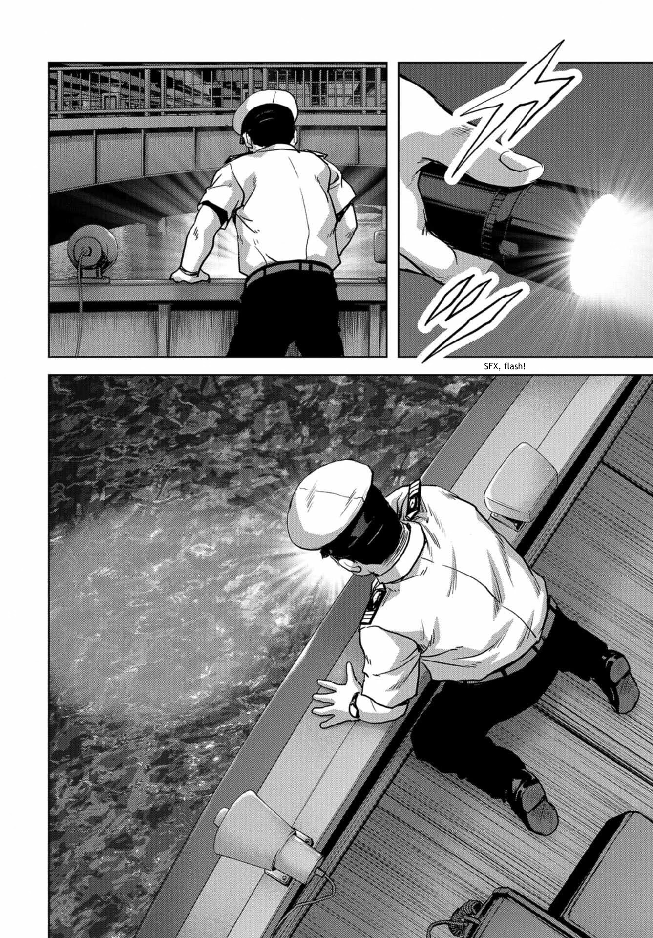Task Force for Paranormal Disaster Management Chapter 13 page 18 - Chapter 13: Declaration of a State of Major Emergency