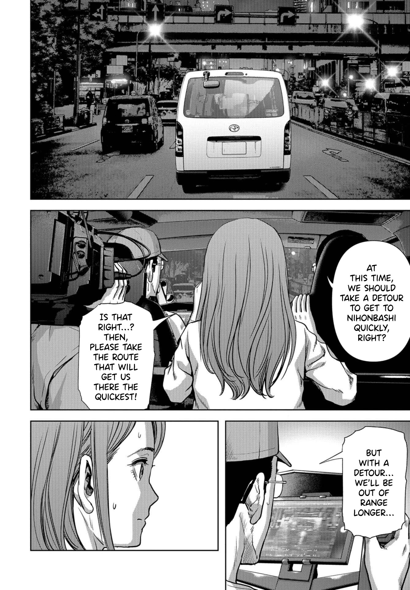 Task Force for Paranormal Disaster Management Chapter 13 page 20 - Chapter 13: Declaration of a State of Major Emergency