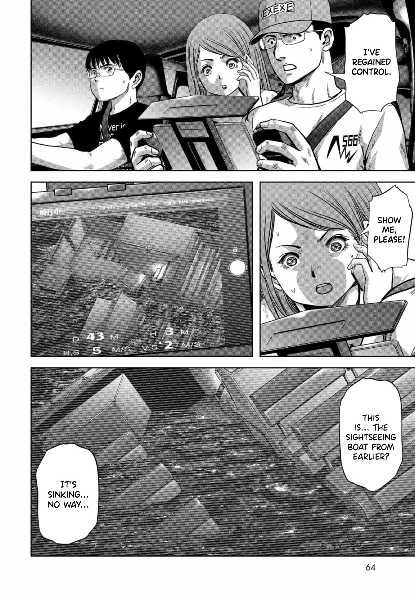 Task Force for Paranormal Disaster Management Chapter 13 page 32 - Chapter 13: Declaration of a State of Major Emergency