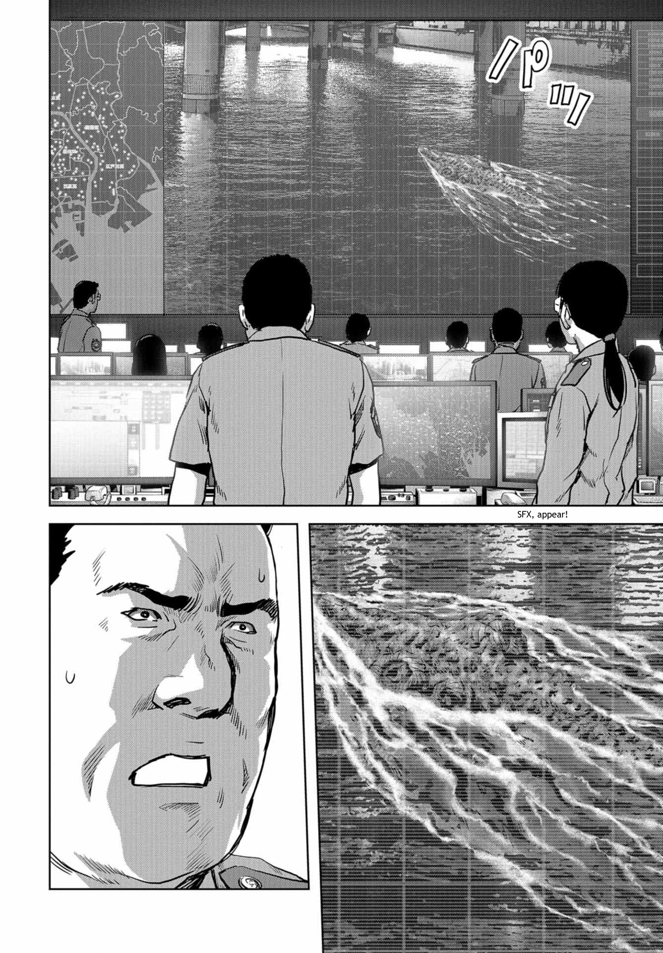 Task Force for Paranormal Disaster Management Chapter 13 page 42 - Chapter 13: Declaration of a State of Major Emergency