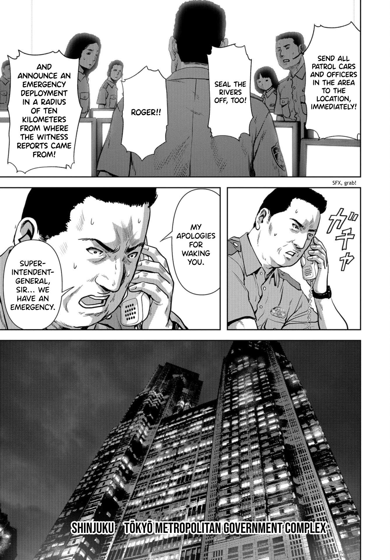 Task Force for Paranormal Disaster Management Chapter 13 page 43 - Chapter 13: Declaration of a State of Major Emergency