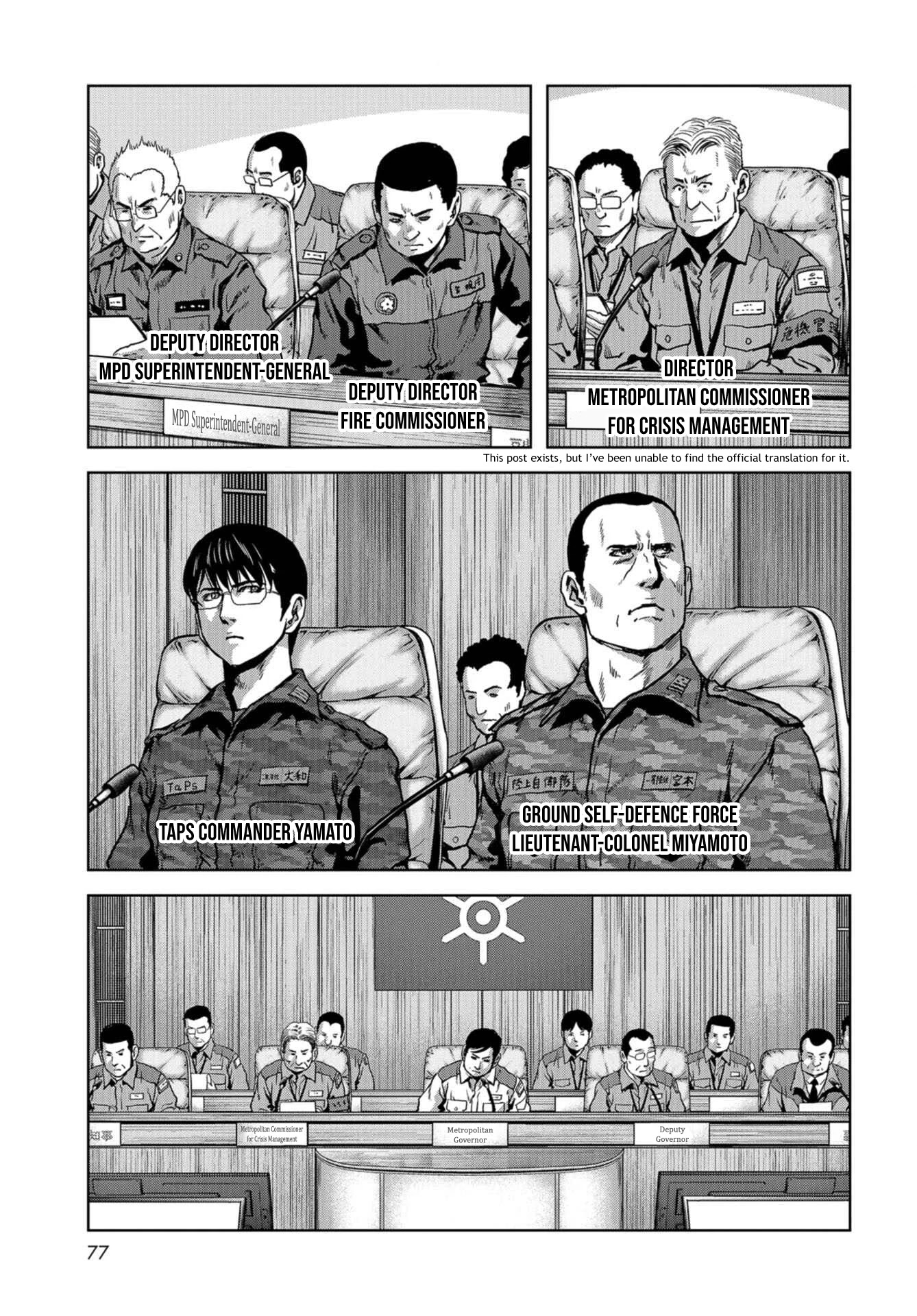 Task Force for Paranormal Disaster Management Chapter 13 page 45 - Chapter 13: Declaration of a State of Major Emergency