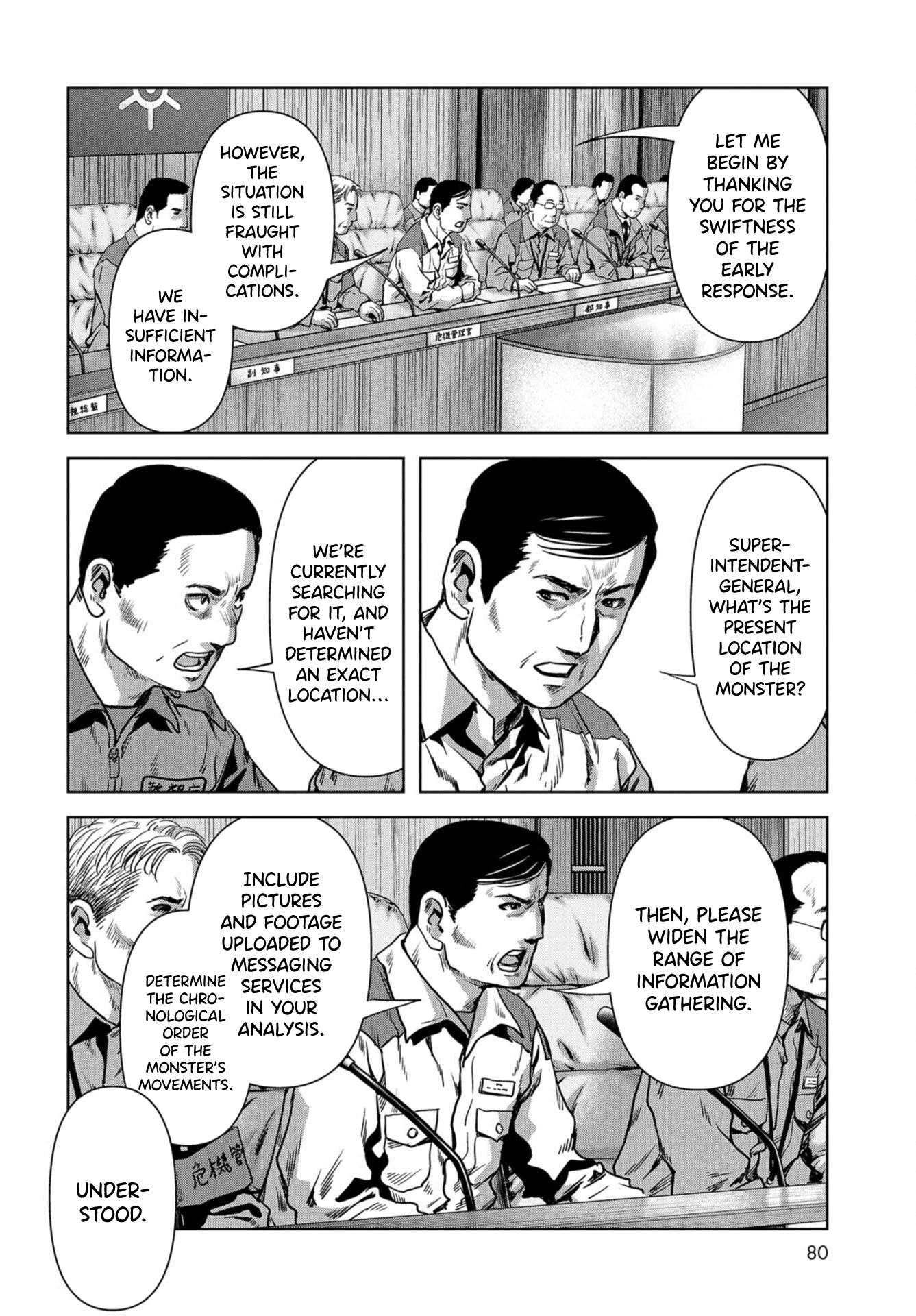 Task Force for Paranormal Disaster Management Chapter 13 page 48 - Chapter 13: Declaration of a State of Major Emergency