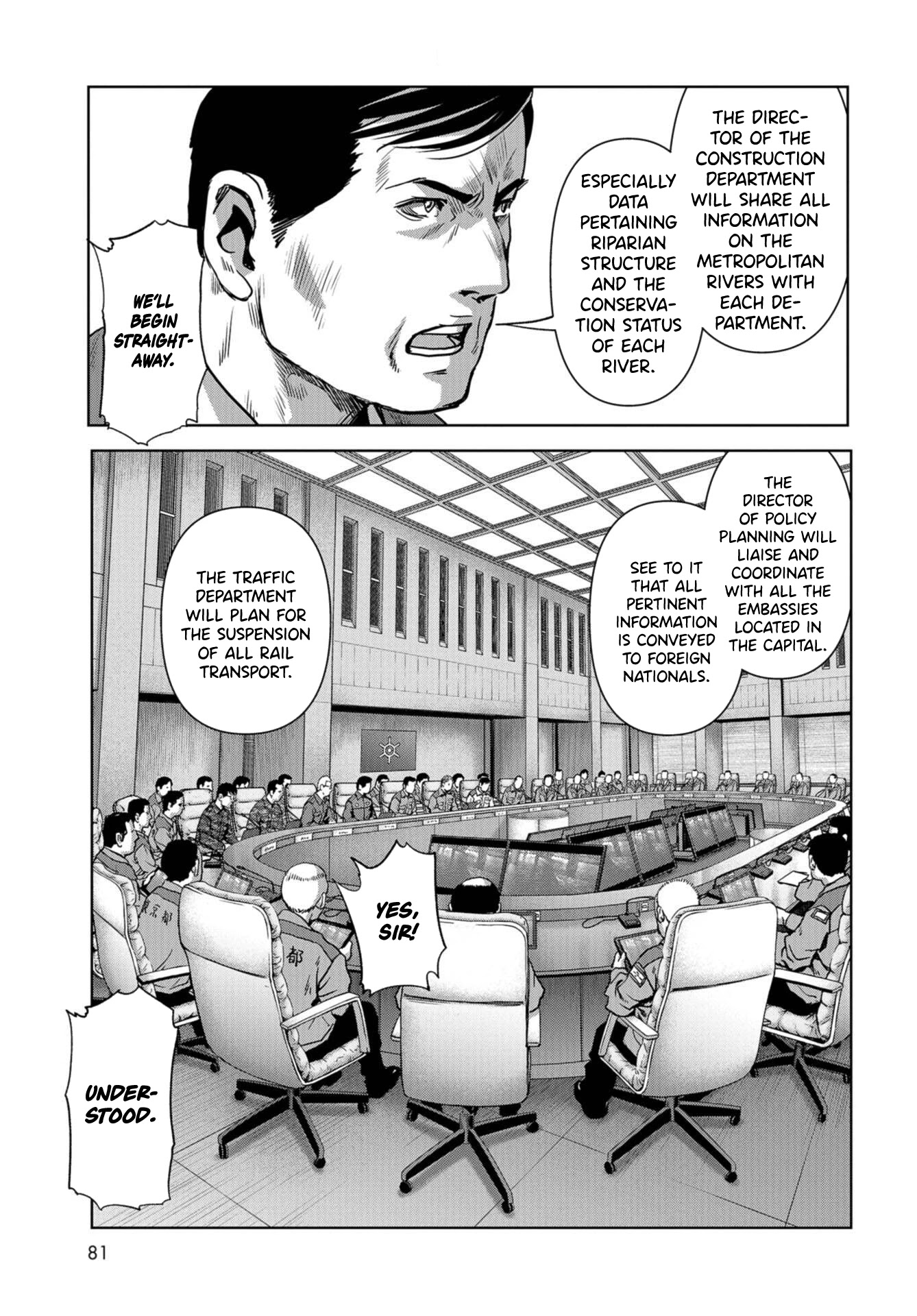 Task Force for Paranormal Disaster Management Chapter 13 page 49 - Chapter 13: Declaration of a State of Major Emergency