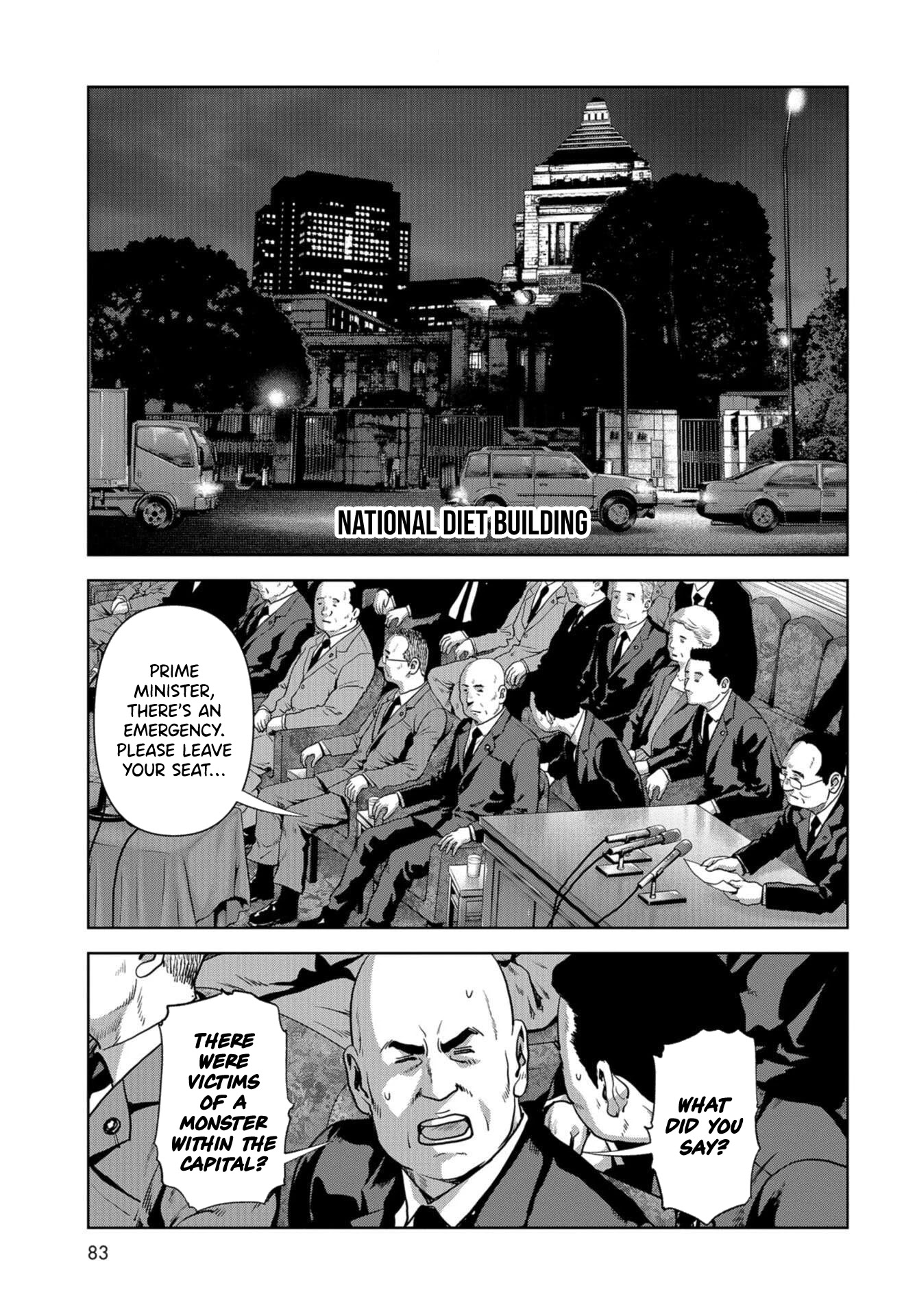 Task Force for Paranormal Disaster Management Chapter 13 page 51 - Chapter 13: Declaration of a State of Major Emergency