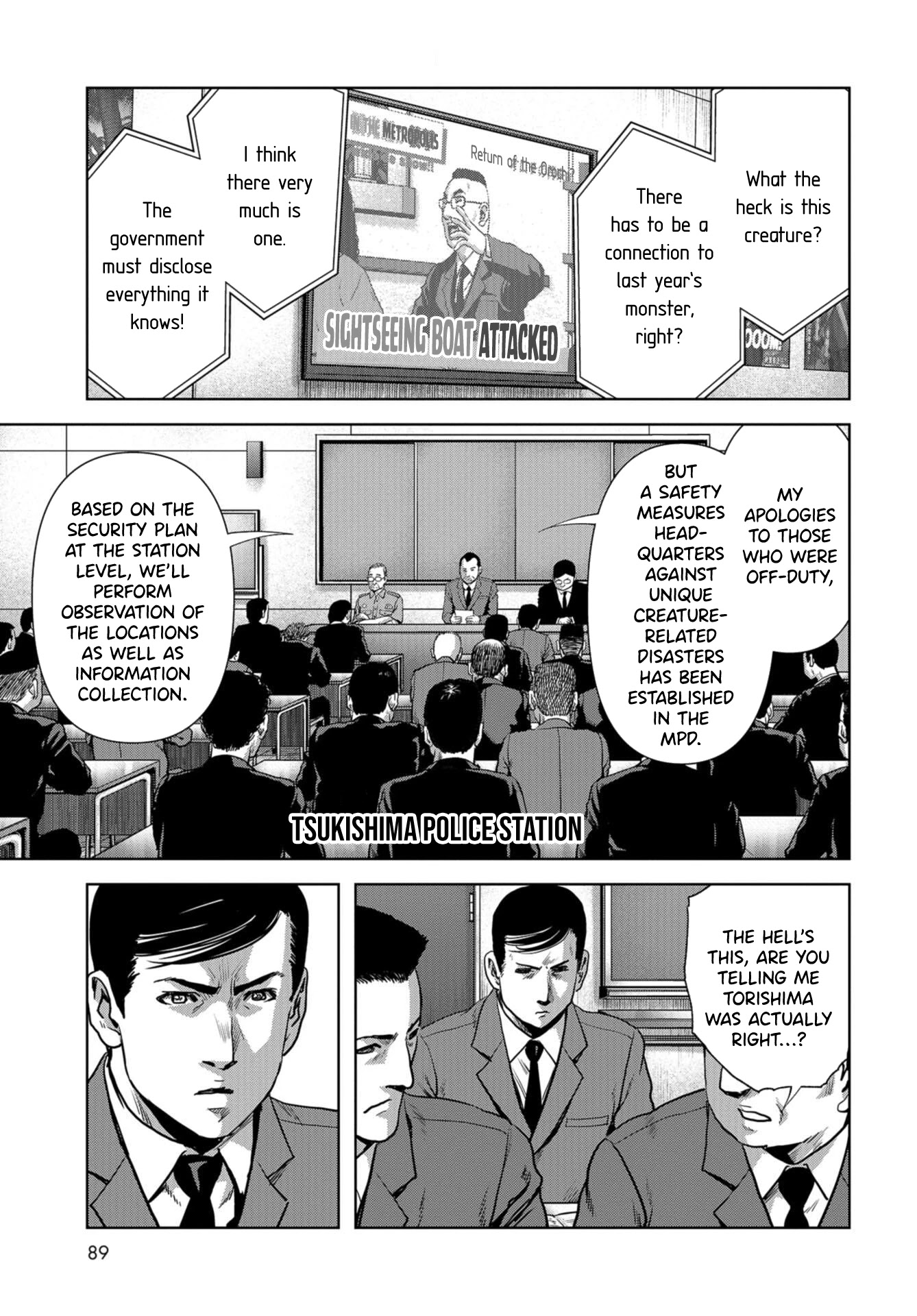 Task Force for Paranormal Disaster Management Chapter 13 page 57 - Chapter 13: Declaration of a State of Major Emergency