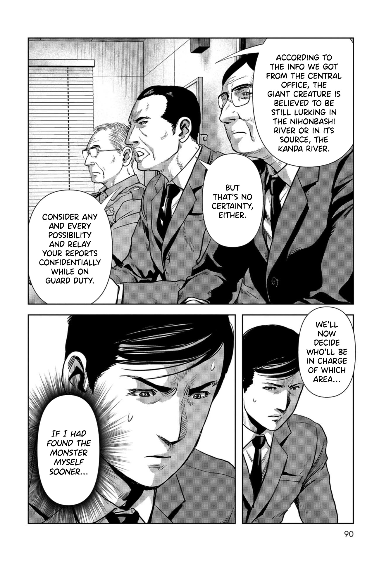 Task Force for Paranormal Disaster Management Chapter 13 page 58 - Chapter 13: Declaration of a State of Major Emergency