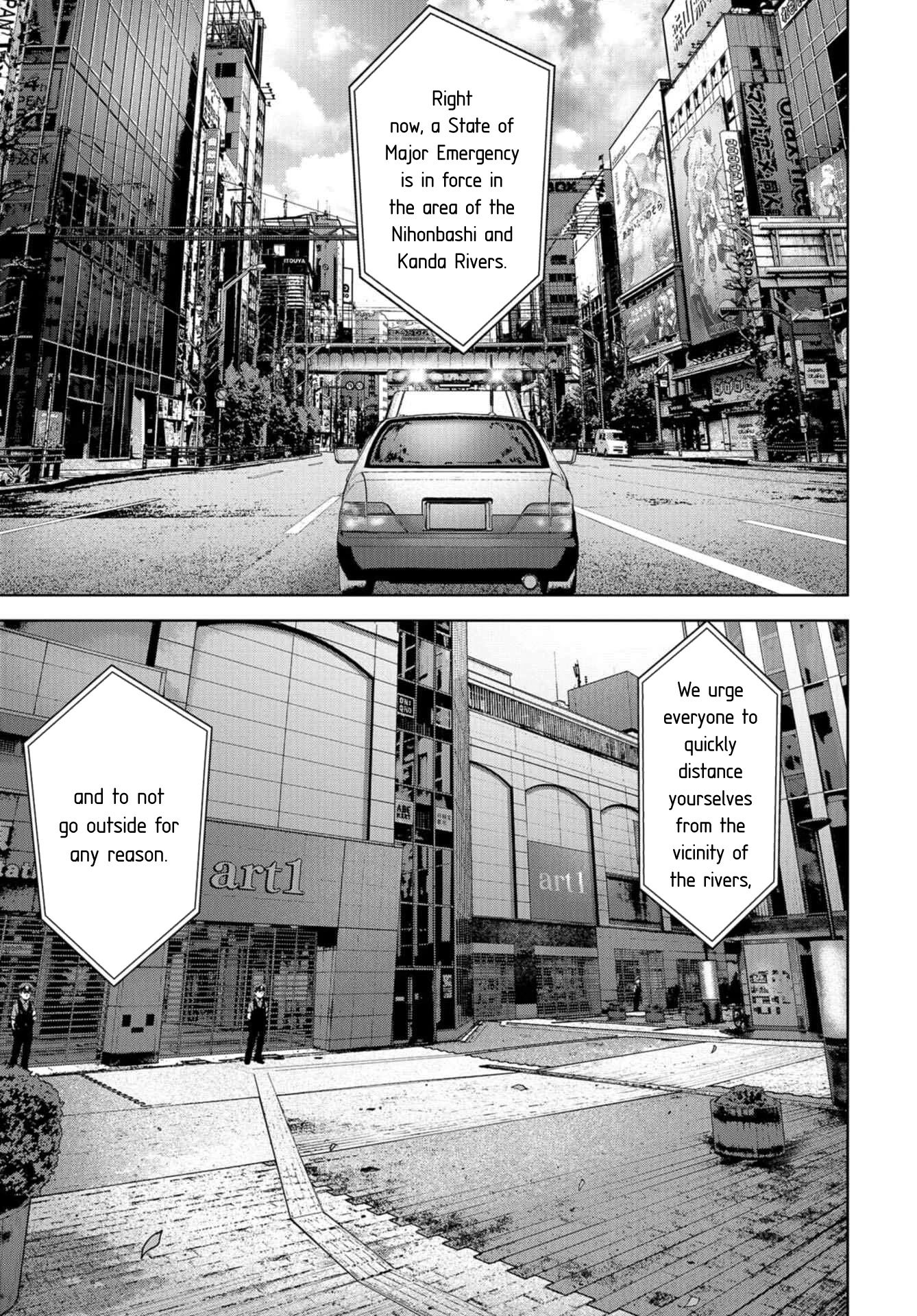 Task Force for Paranormal Disaster Management Chapter 13 page 59 - Chapter 13: Declaration of a State of Major Emergency