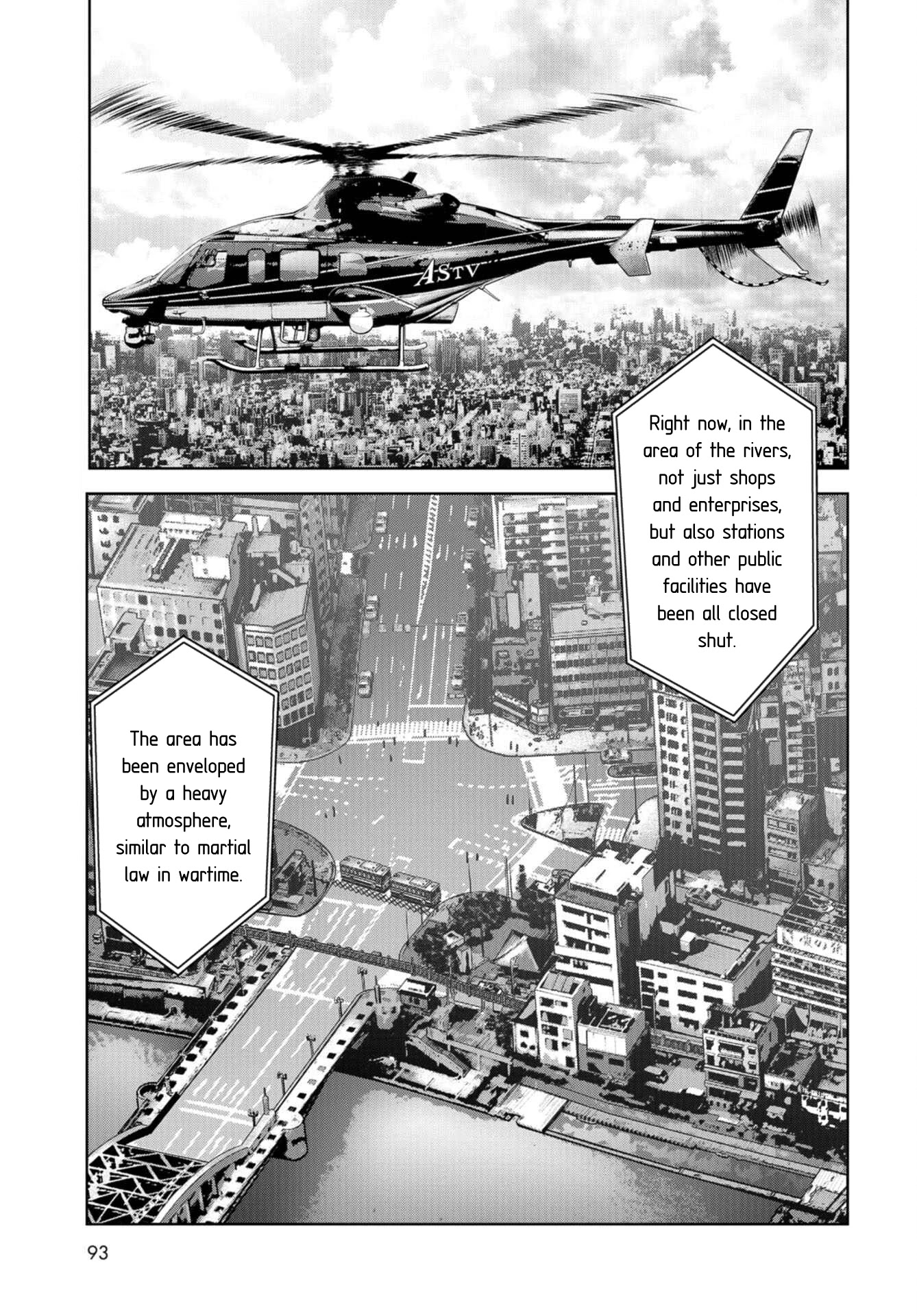 Task Force for Paranormal Disaster Management Chapter 13 page 61 - Chapter 13: Declaration of a State of Major Emergency