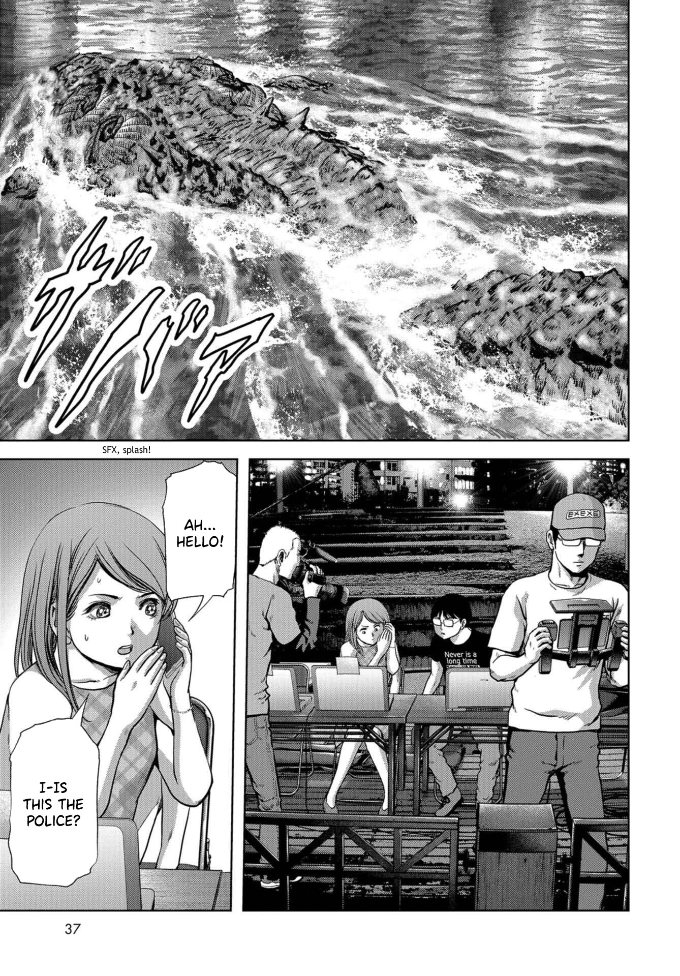 Task Force for Paranormal Disaster Management Chapter 13 page 7 - Chapter 13: Declaration of a State of Major Emergency