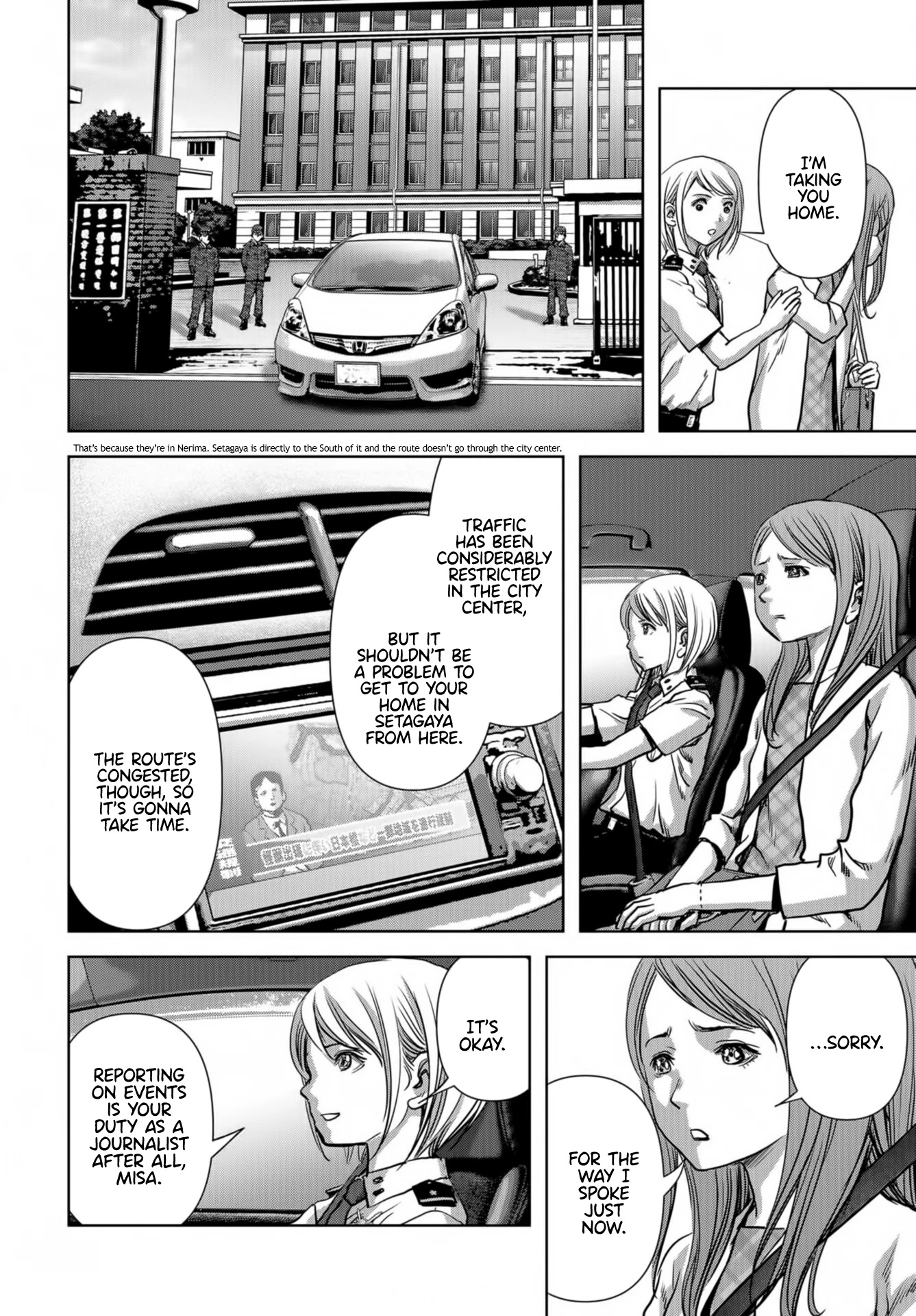 Task Force for Paranormal Disaster Management Chapter 14 page 28 - Chapter 14: Invisible Menace