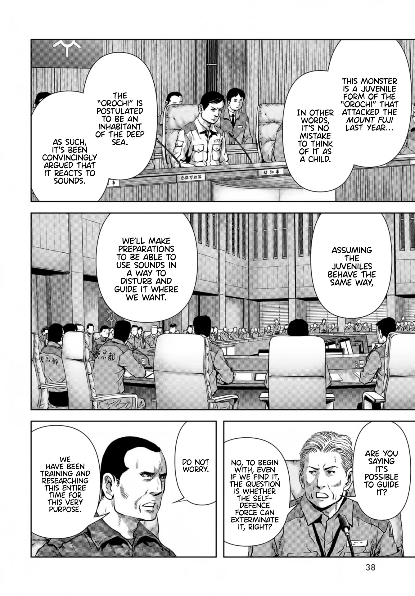 Task Force for Paranormal Disaster Management Chapter 14 page 34 - Chapter 14: Invisible Menace