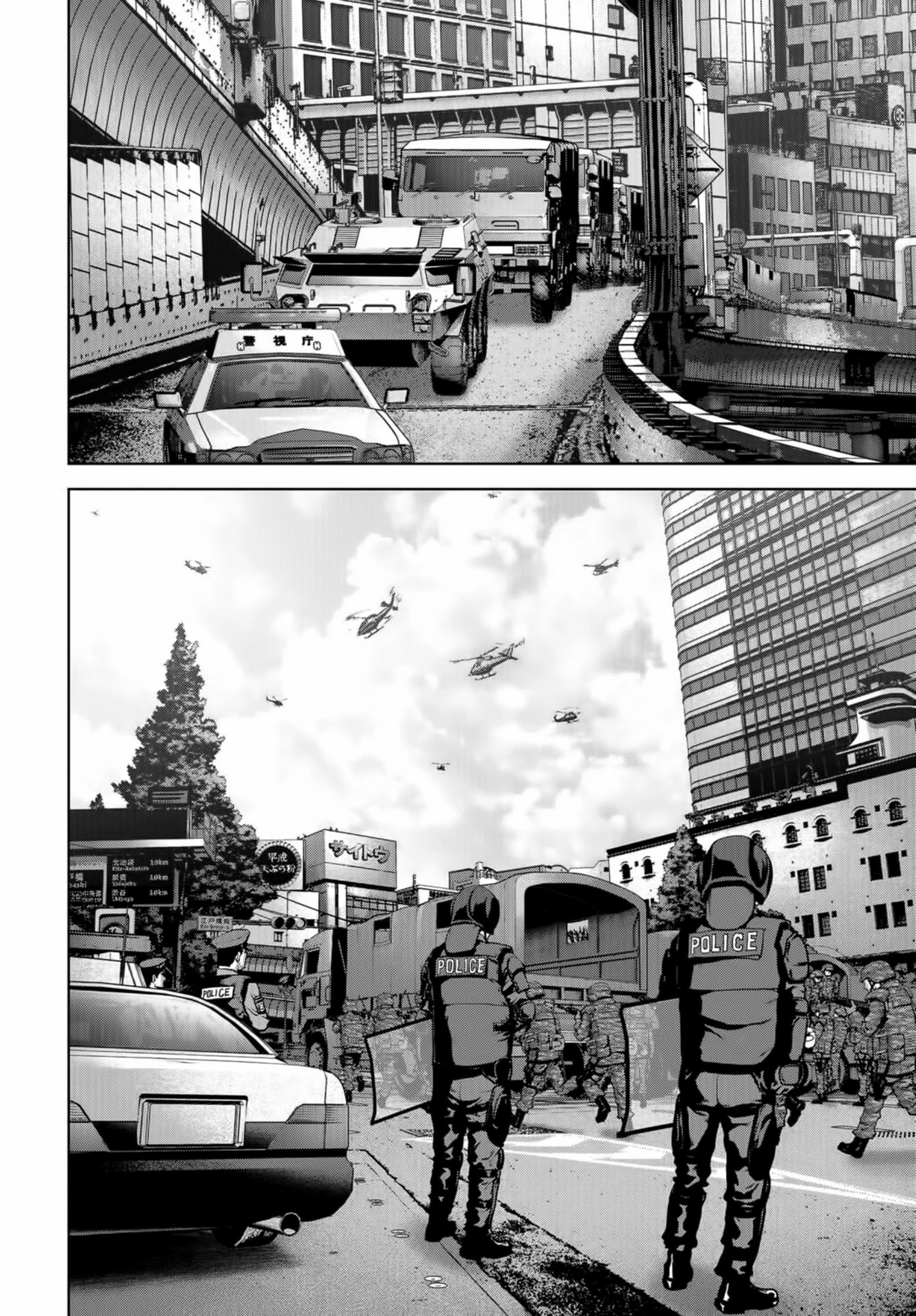 Task Force for Paranormal Disaster Management Chapter 14 page 40 - Chapter 14: Invisible Menace