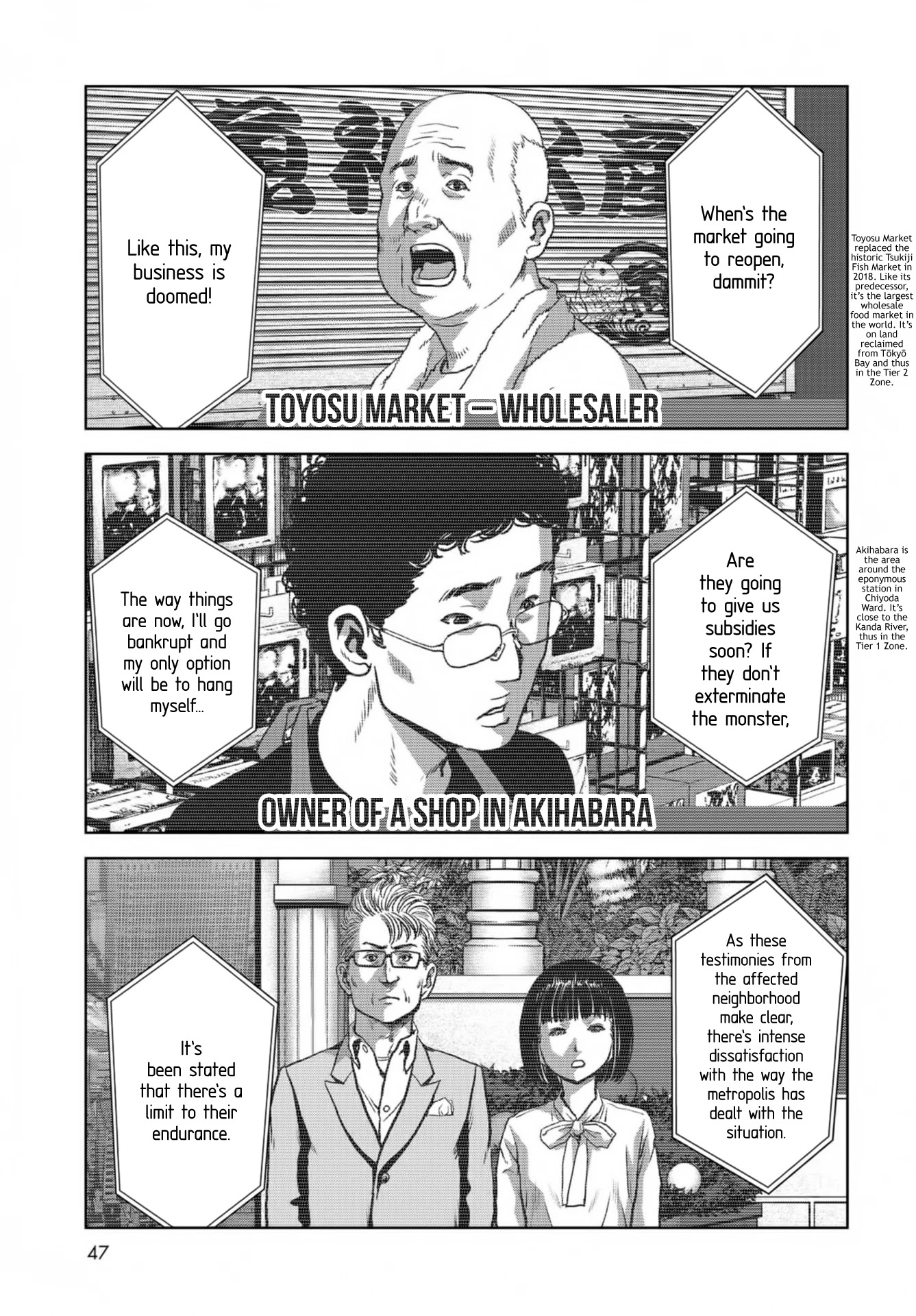 Task Force for Paranormal Disaster Management Chapter 14 page 43 - Chapter 14: Invisible Menace