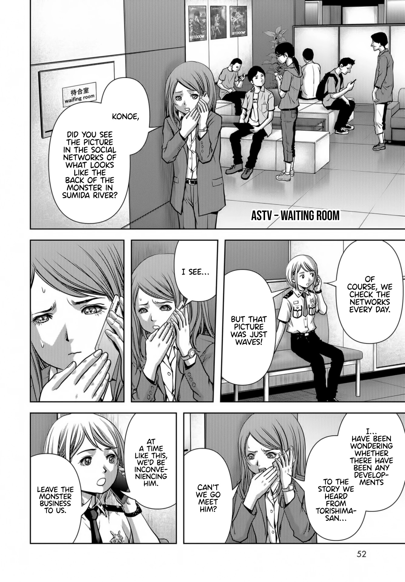 Task Force for Paranormal Disaster Management Chapter 14 page 48 - Chapter 14: Invisible Menace