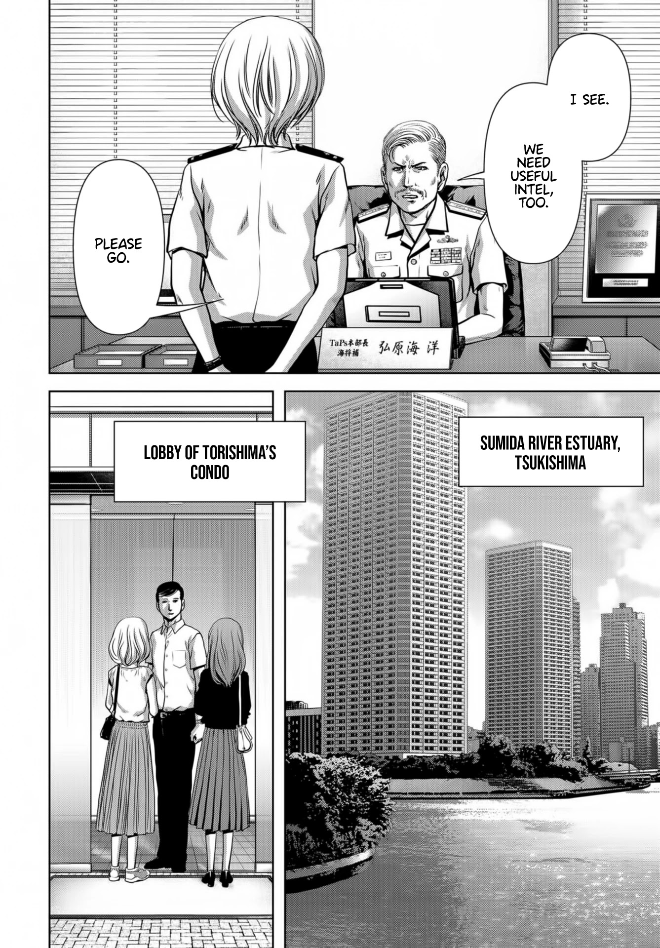 Task Force for Paranormal Disaster Management Chapter 14 page 50 - Chapter 14: Invisible Menace