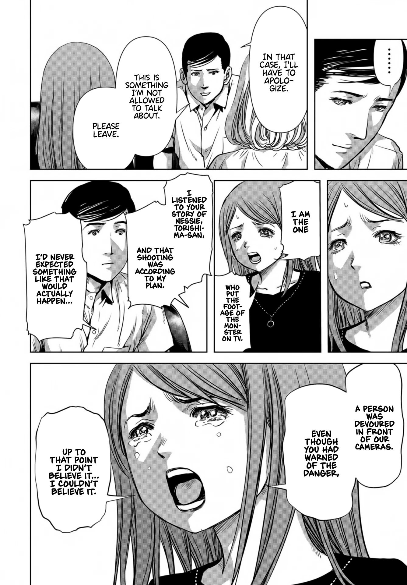Task Force for Paranormal Disaster Management Chapter 14 page 54 - Chapter 14: Invisible Menace