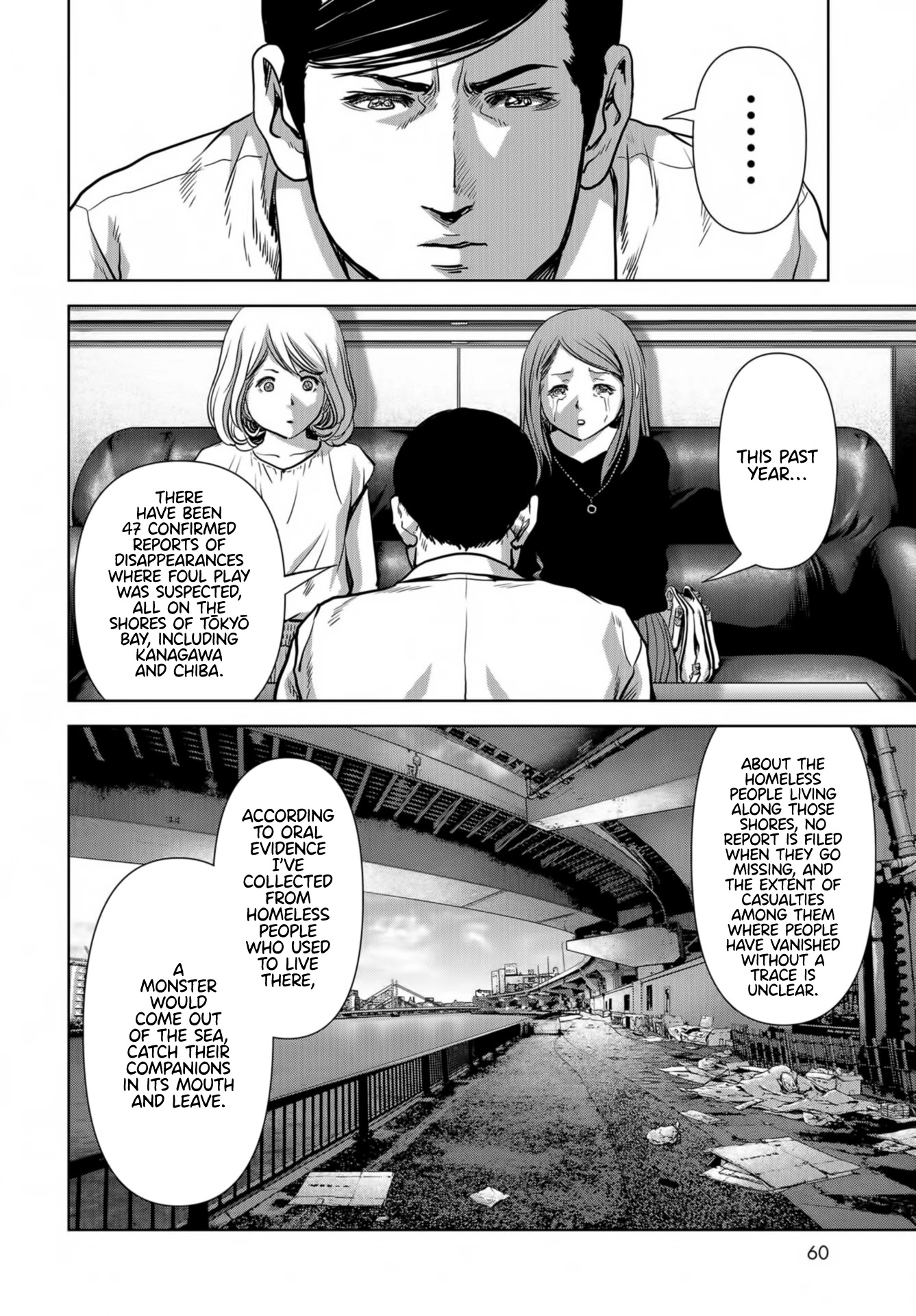 Task Force for Paranormal Disaster Management Chapter 14 page 56 - Chapter 14: Invisible Menace