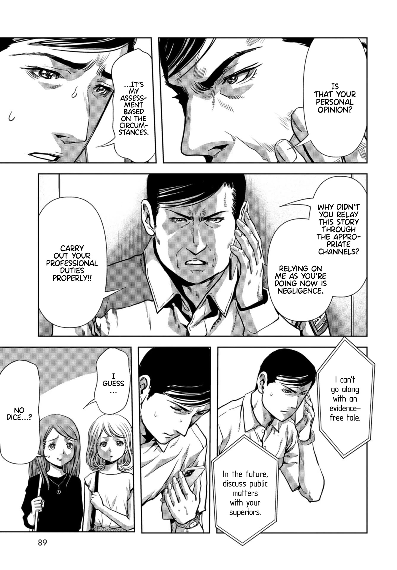 Task Force for Paranormal Disaster Management Chapter 15 page 15 - Chapter 15: Beginning of the Extermination Plan