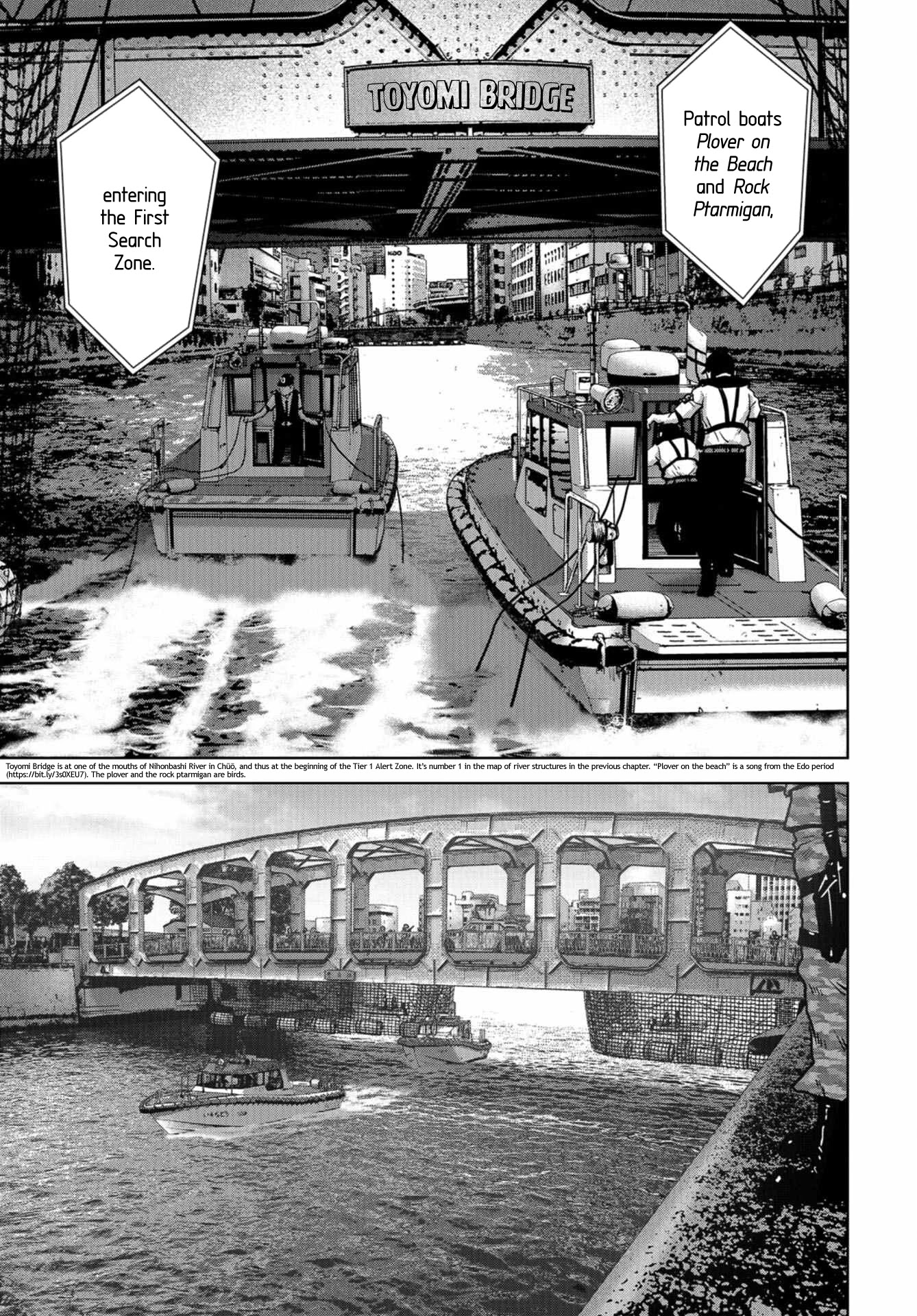 Task Force for Paranormal Disaster Management Chapter 15 page 19 - Chapter 15: Beginning of the Extermination Plan
