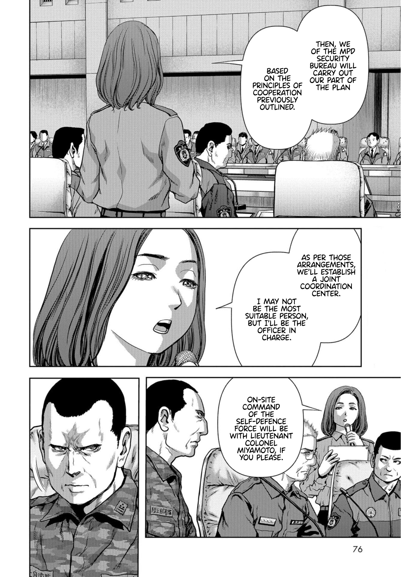 Task Force for Paranormal Disaster Management Chapter 15 page 2 - Chapter 15: Beginning of the Extermination Plan