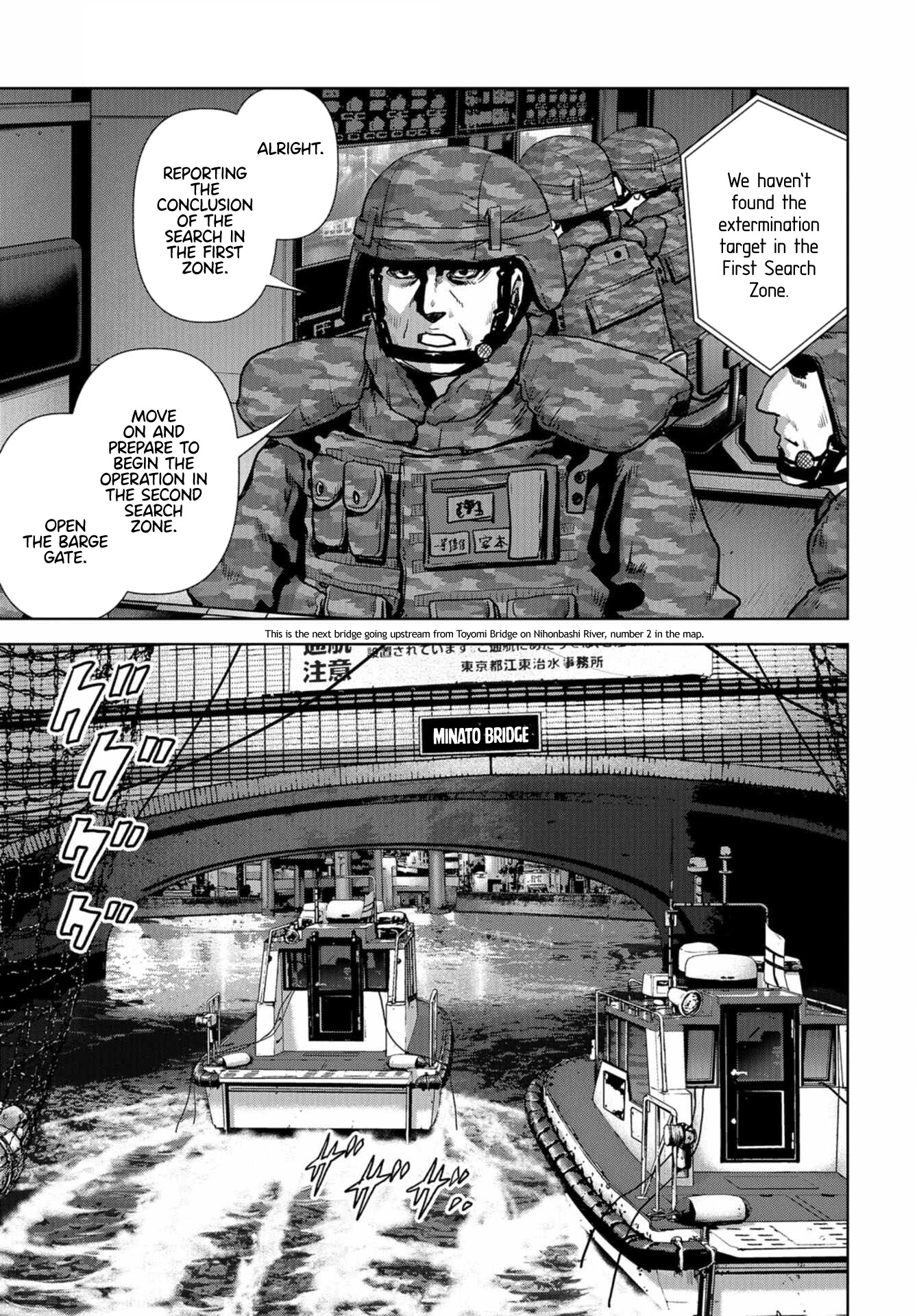Task Force for Paranormal Disaster Management Chapter 15 page 25 - Chapter 15: Beginning of the Extermination Plan