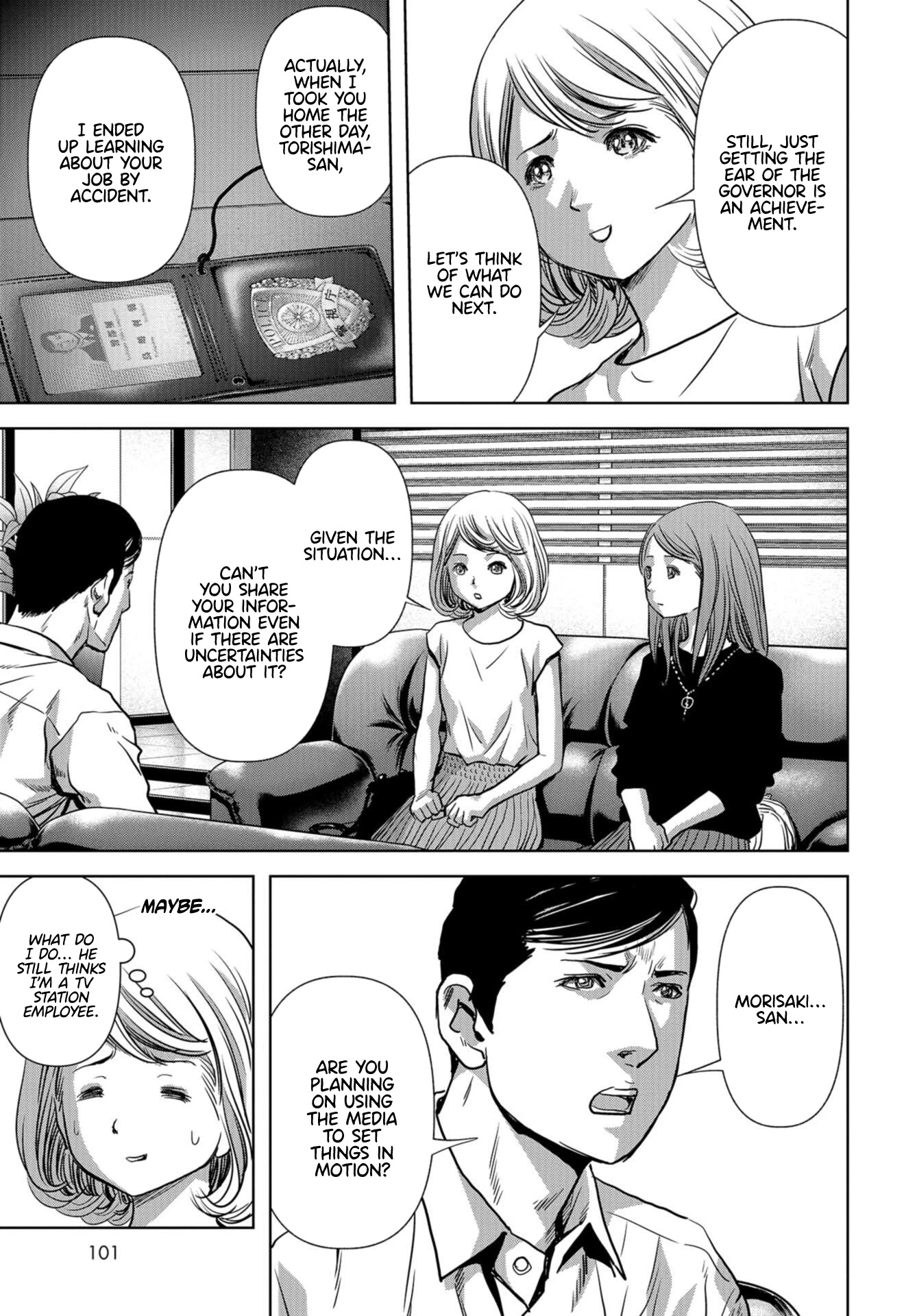 Task Force for Paranormal Disaster Management Chapter 15 page 27 - Chapter 15: Beginning of the Extermination Plan