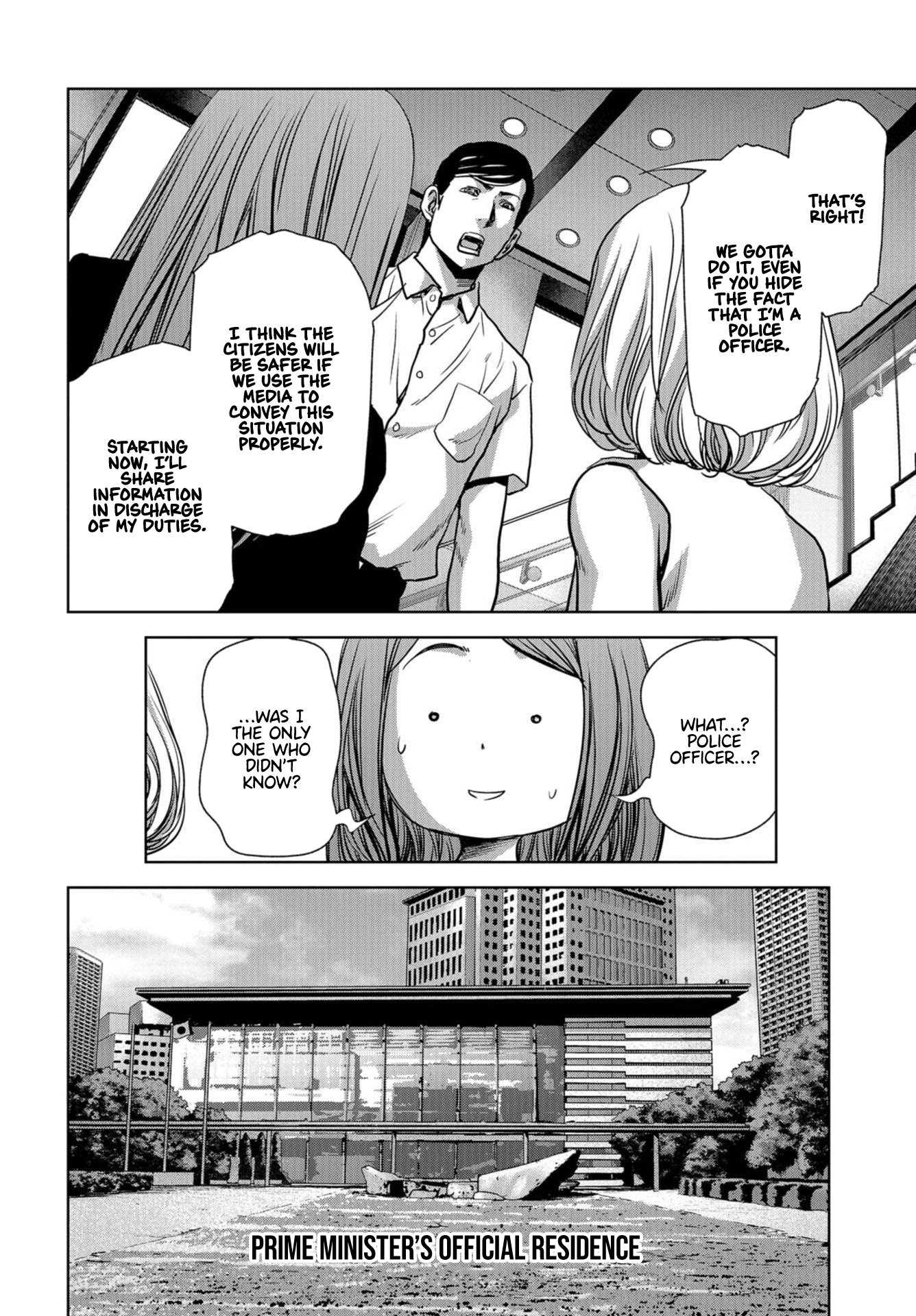 Task Force for Paranormal Disaster Management Chapter 15 page 28 - Chapter 15: Beginning of the Extermination Plan
