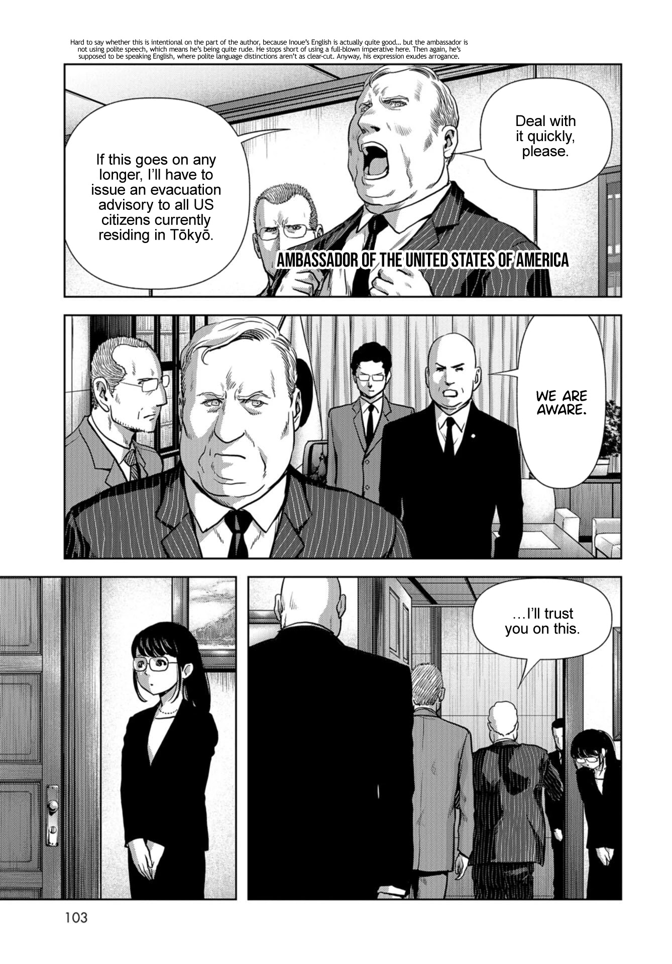 Task Force for Paranormal Disaster Management Chapter 15 page 29 - Chapter 15: Beginning of the Extermination Plan