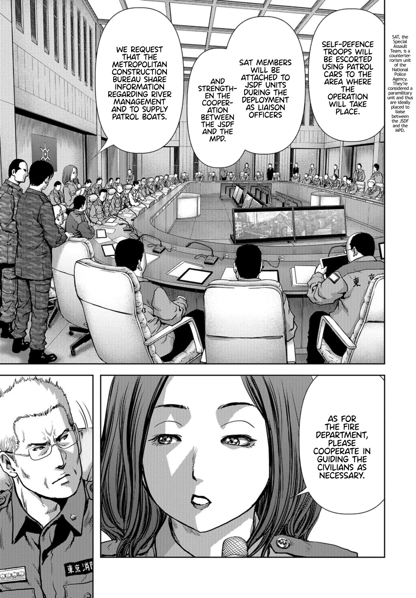Task Force for Paranormal Disaster Management Chapter 15 page 3 - Chapter 15: Beginning of the Extermination Plan