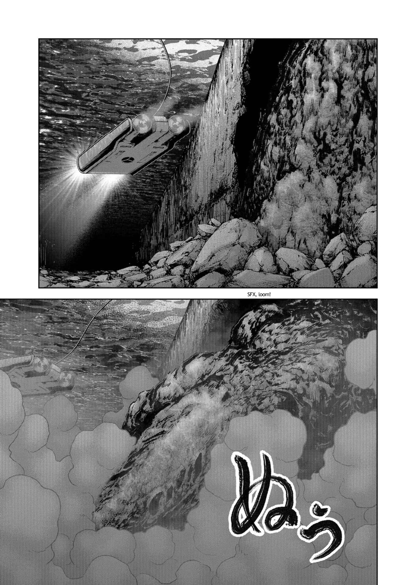 Task Force for Paranormal Disaster Management Chapter 15 page 43 - Chapter 15: Beginning of the Extermination Plan