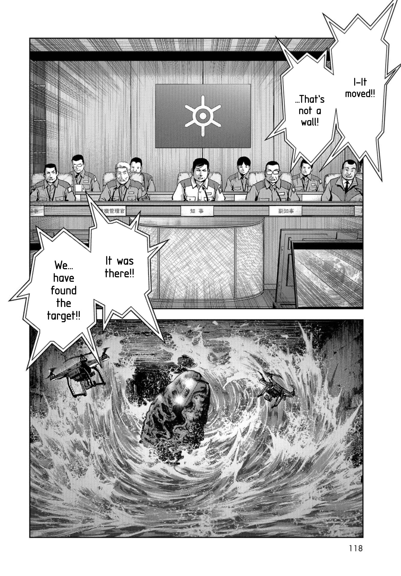 Task Force for Paranormal Disaster Management Chapter 15 page 44 - Chapter 15: Beginning of the Extermination Plan