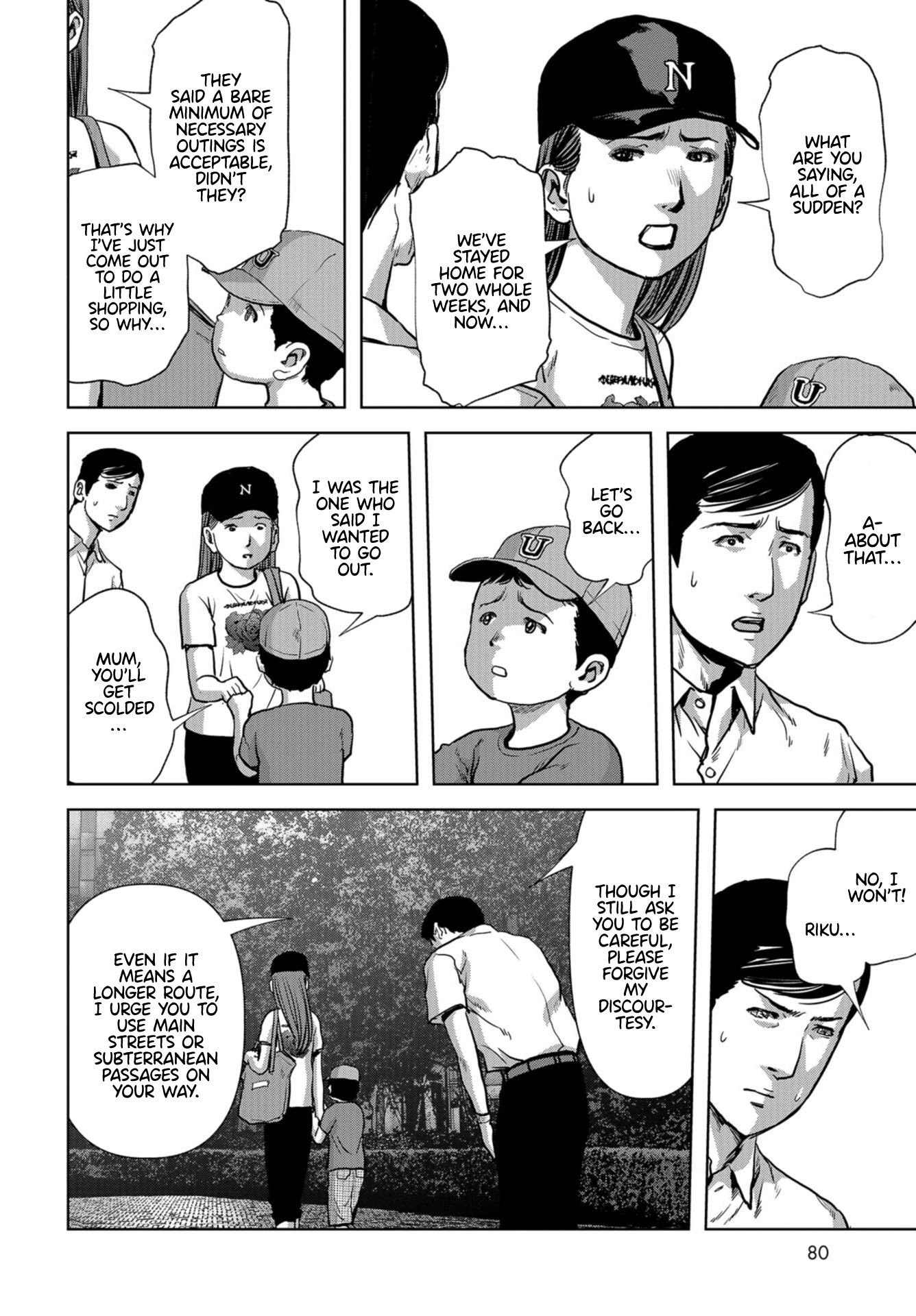Task Force for Paranormal Disaster Management Chapter 15 page 6 - Chapter 15: Beginning of the Extermination Plan