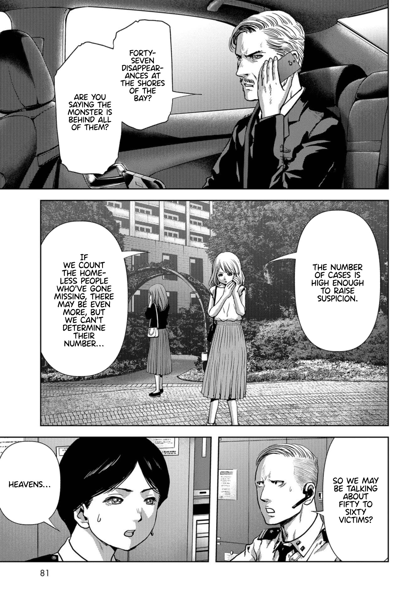 Task Force for Paranormal Disaster Management Chapter 15 page 7 - Chapter 15: Beginning of the Extermination Plan
